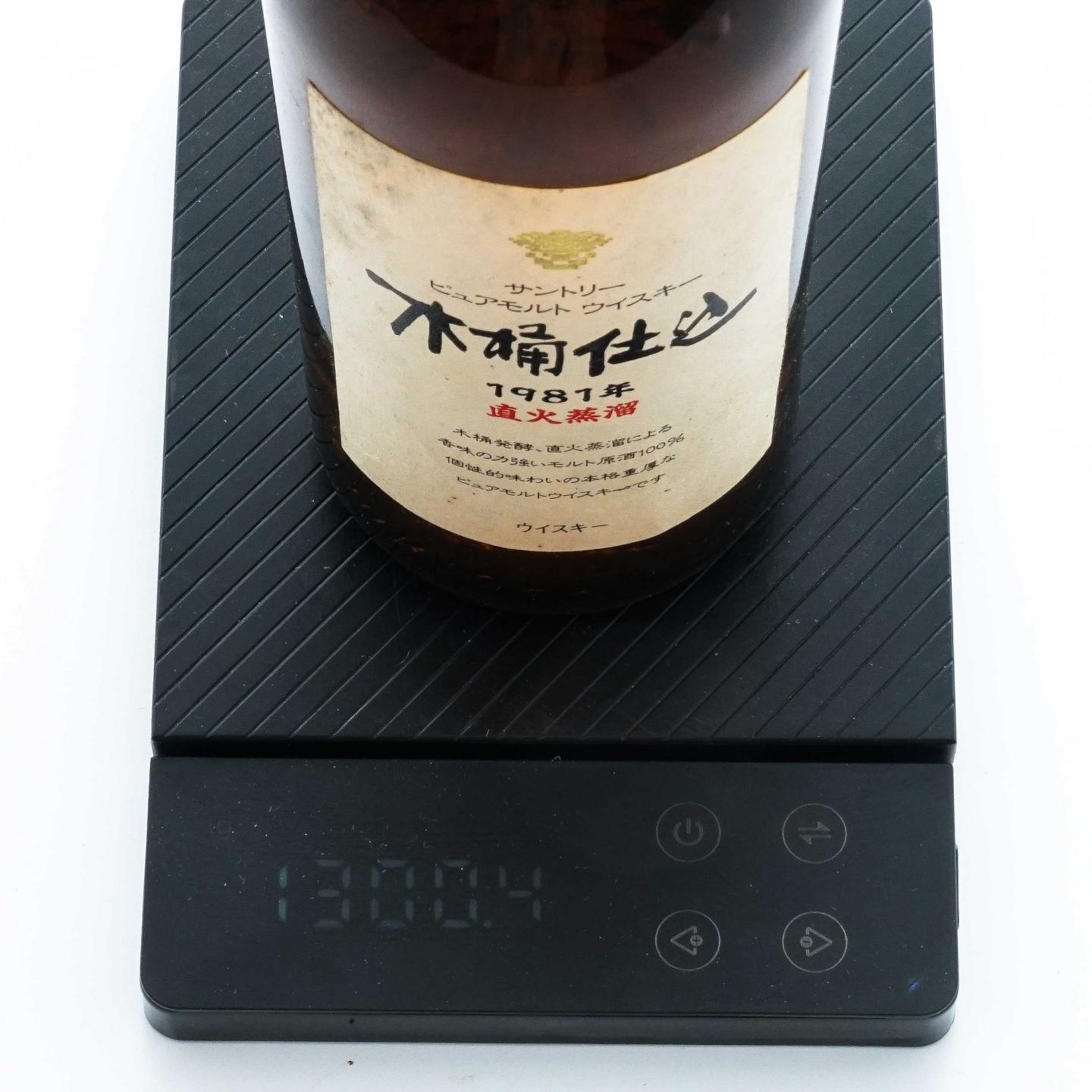 三得利 木桶仕込 1981 金花标 礼盒 750ml