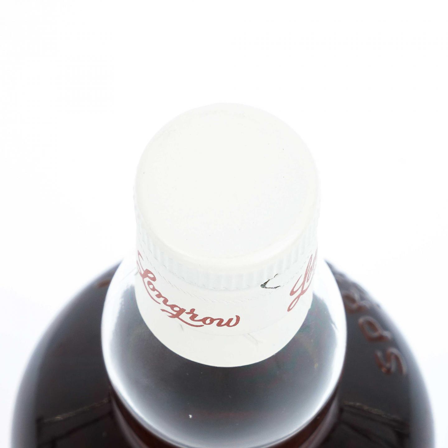 Longrow 朗格罗 21年 2022