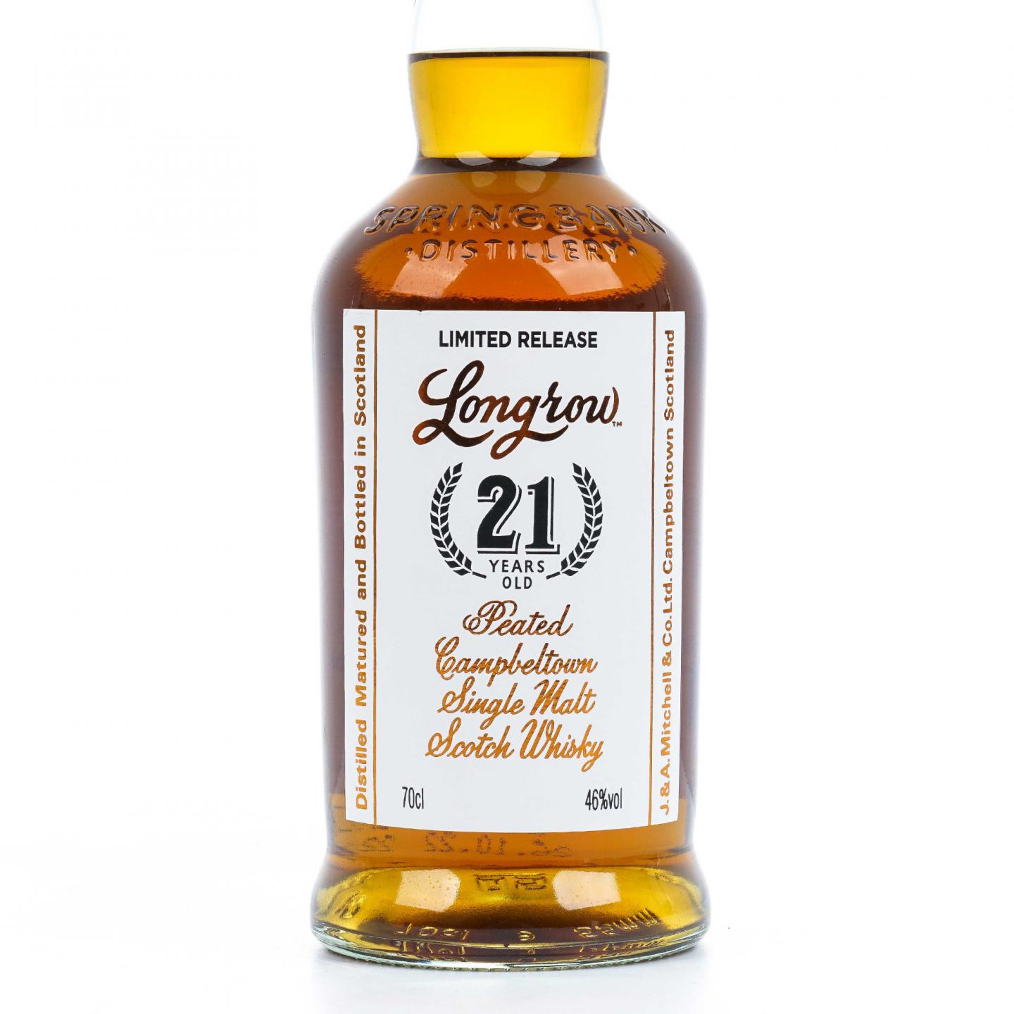 Longrow 朗格罗 21年 2022