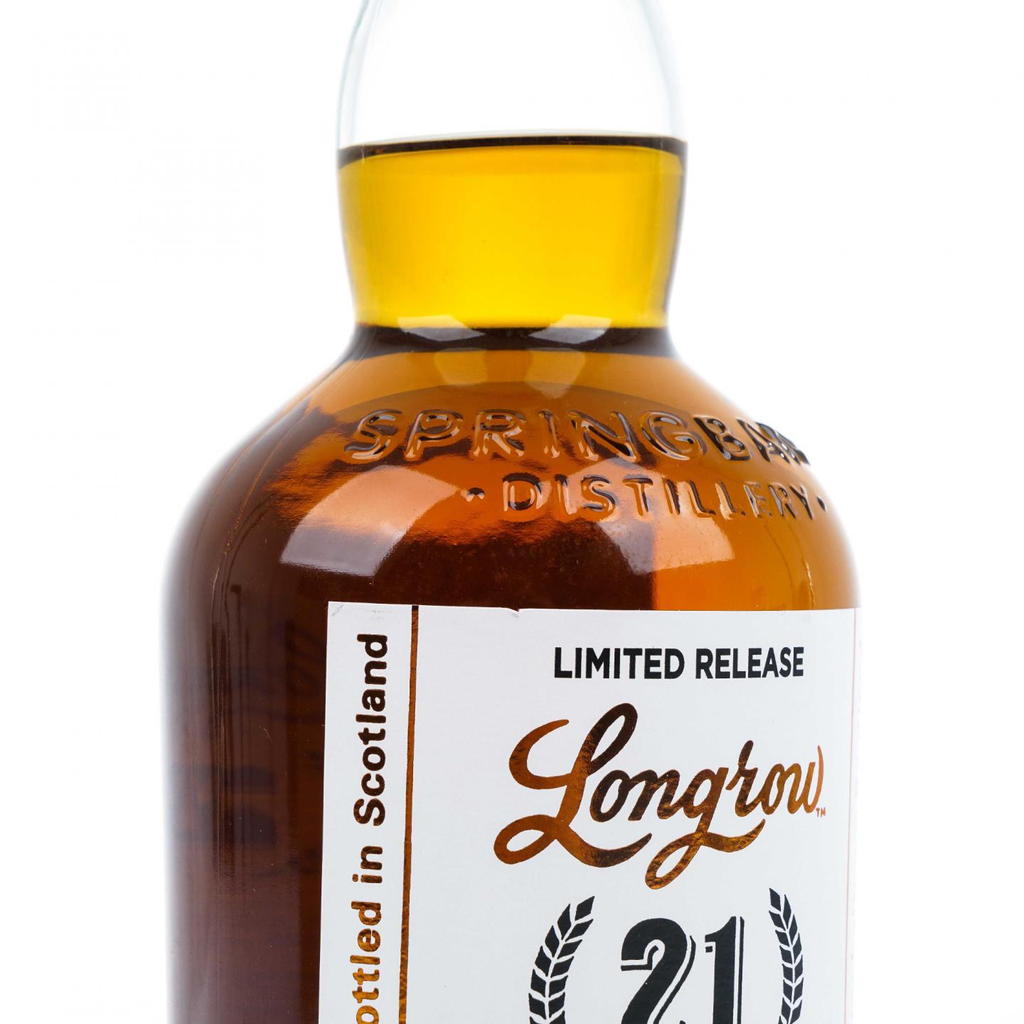 Longrow 朗格罗 21年 2022