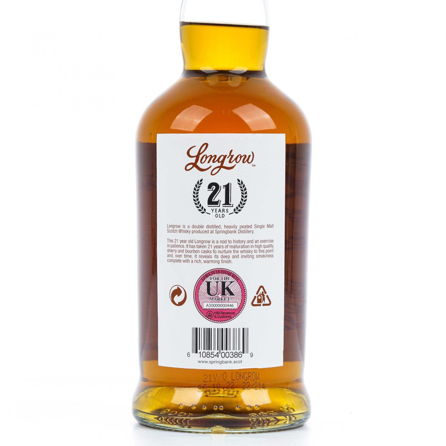 Longrow 朗格罗 21年 2022