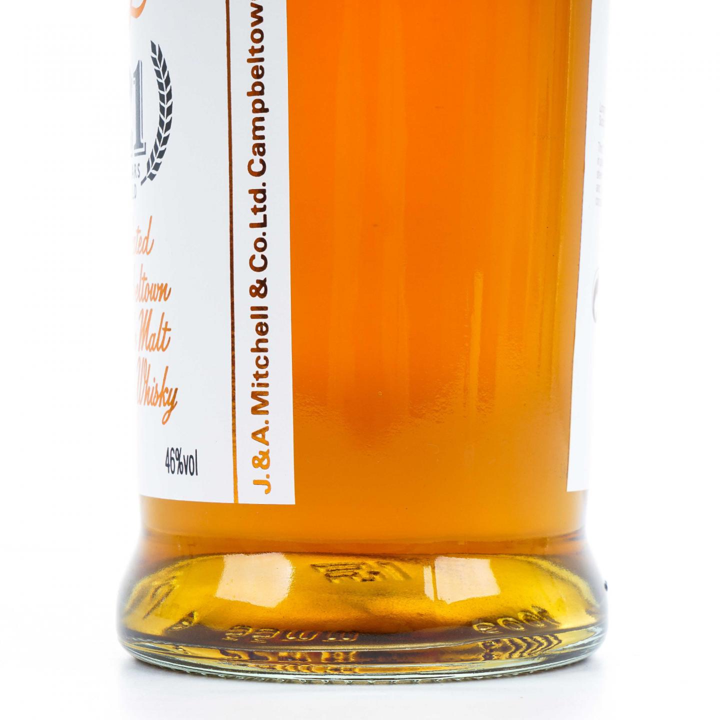 Longrow 朗格罗 21年 2022