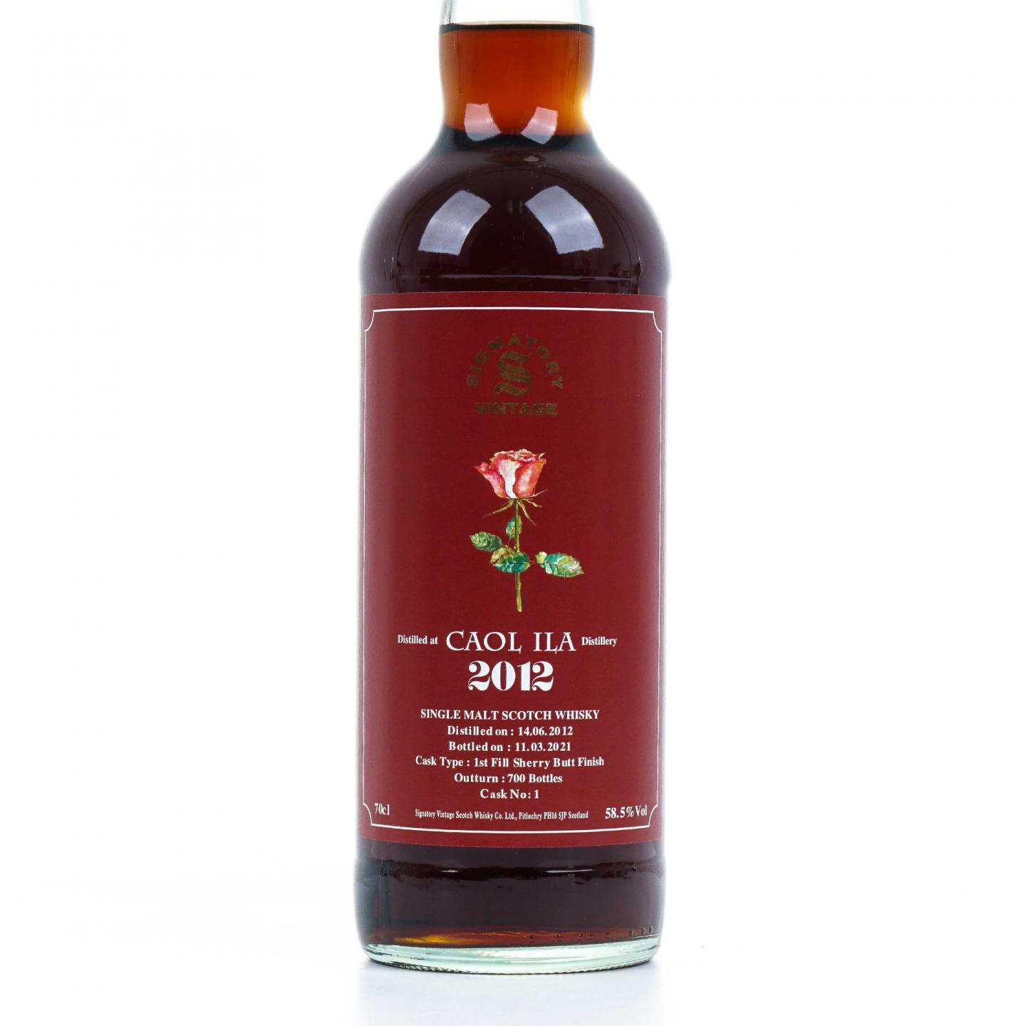 Caol Ila 卡尔里拉 2012-2021 SV