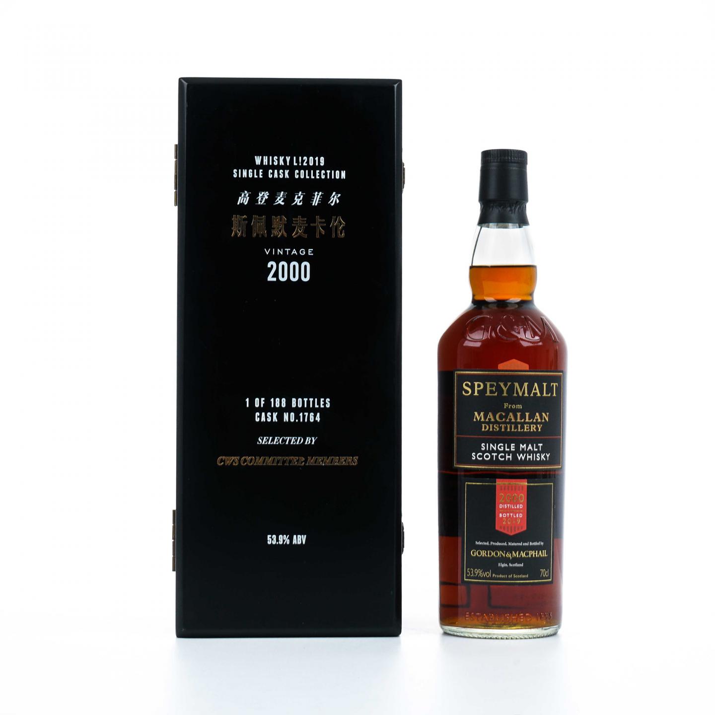 Macallan 麦卡伦 斯佩默 2000-2019 GM #1764