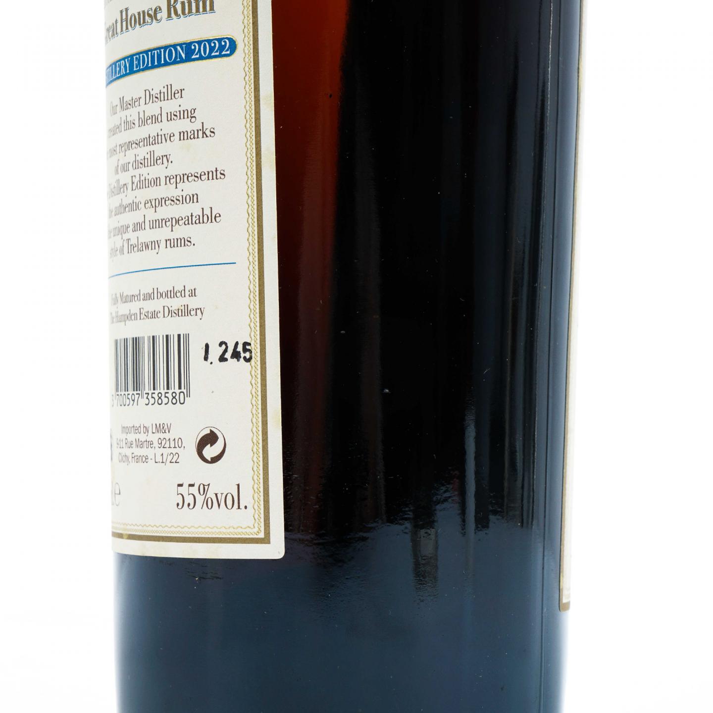 Hampden Estate 汉普登庄园 Great House 2022 Edition 朗姆酒