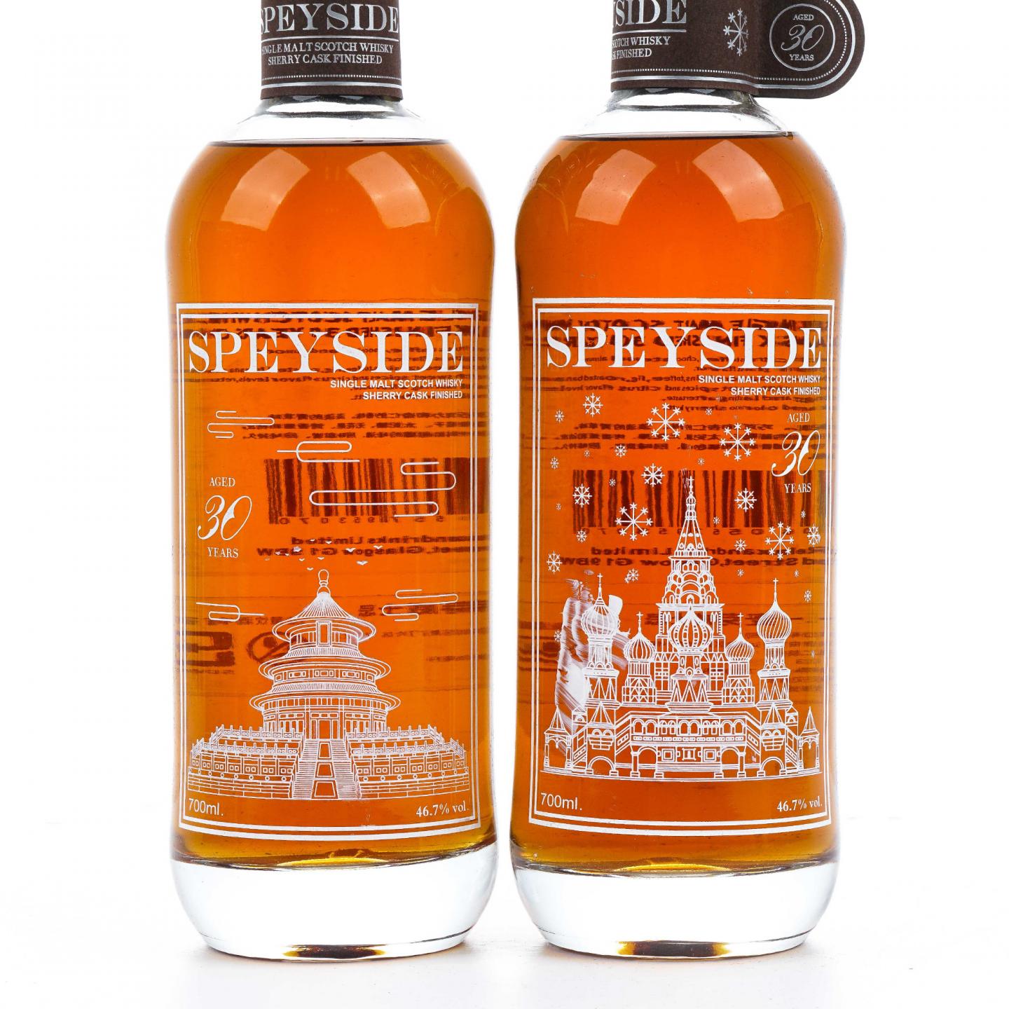 秘密斯佩塞 30年 春夏秋冬全套 700ml*4支组