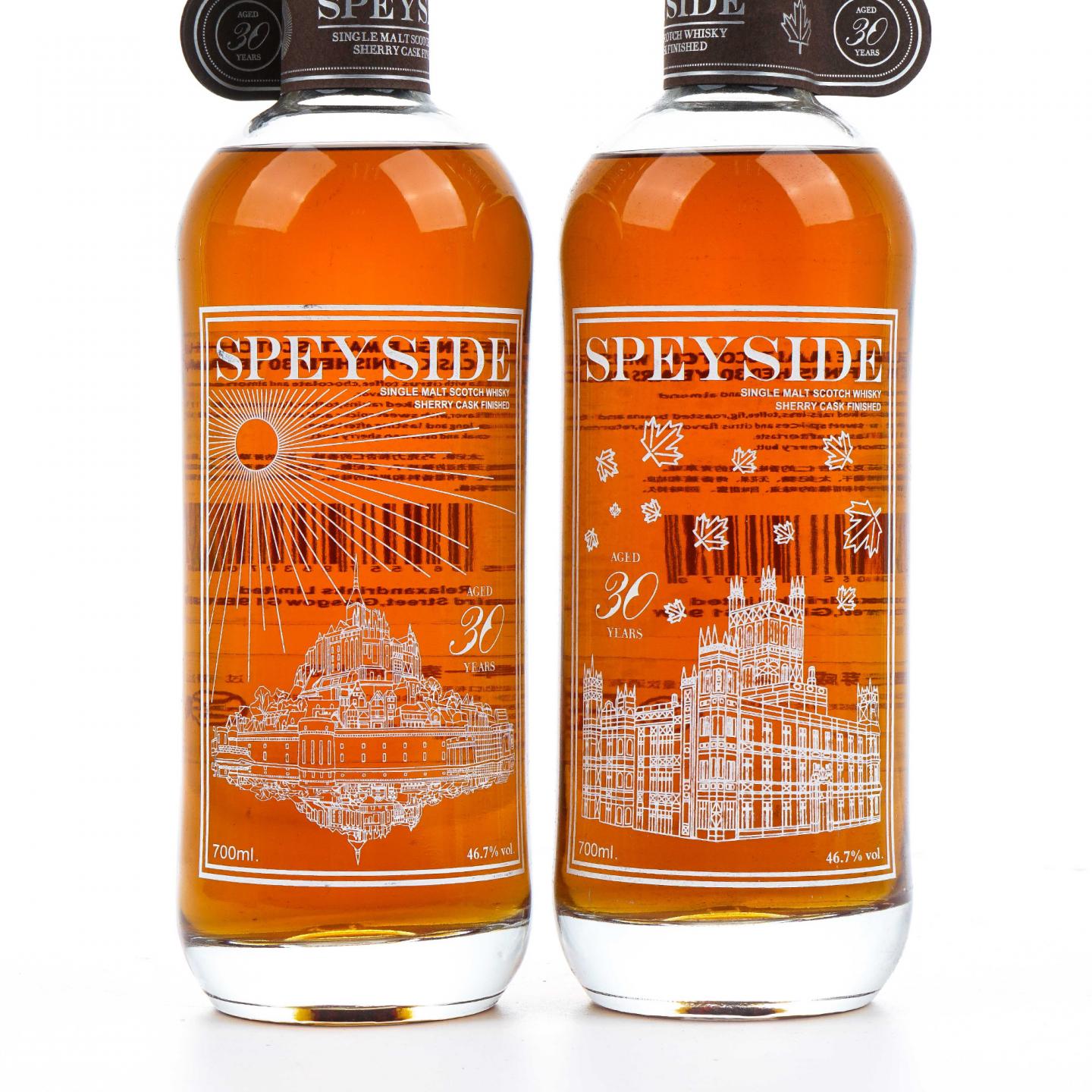 秘密斯佩塞 30年 春夏秋冬全套 700ml*4支组