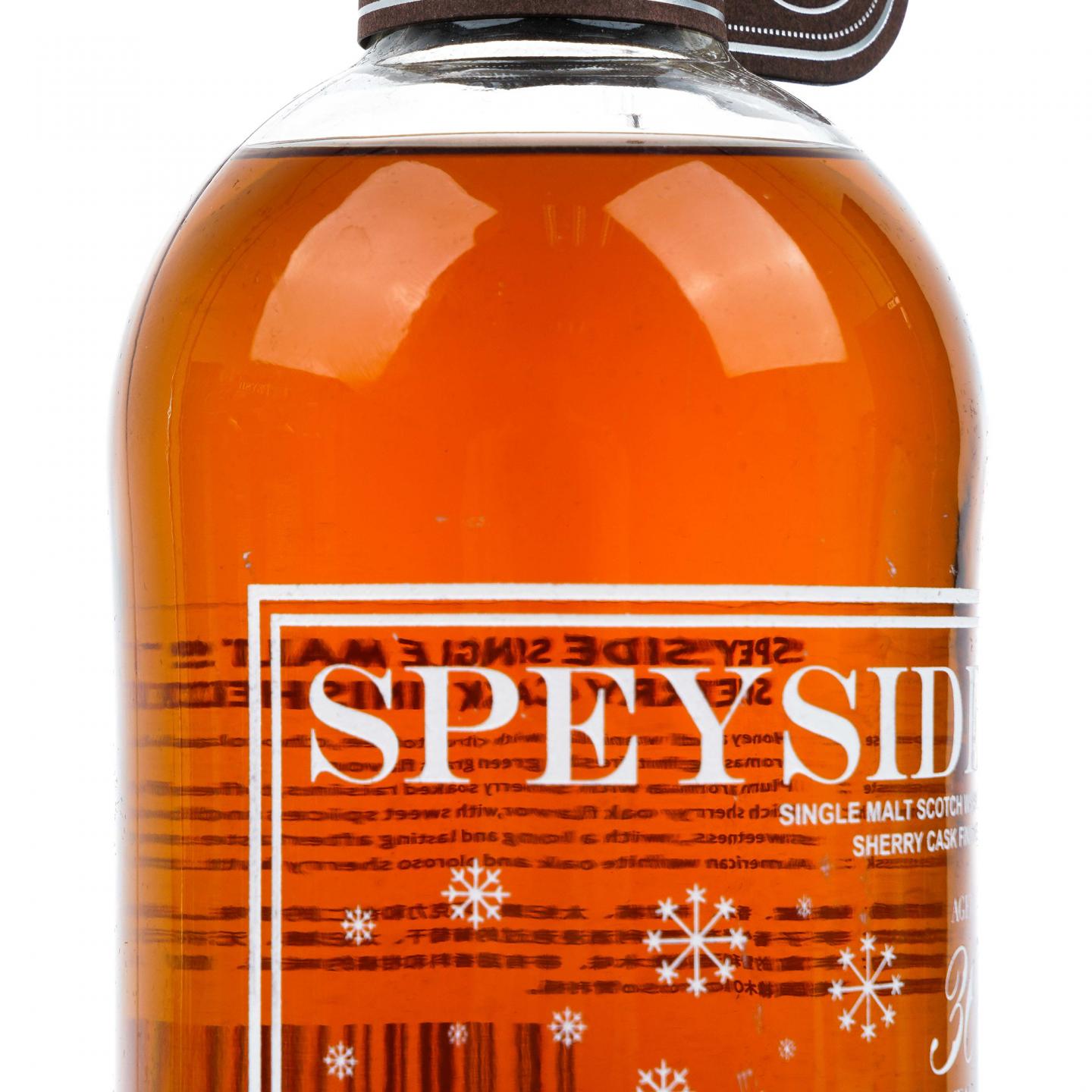 秘密斯佩塞 30年 春夏秋冬全套 700ml*4支组