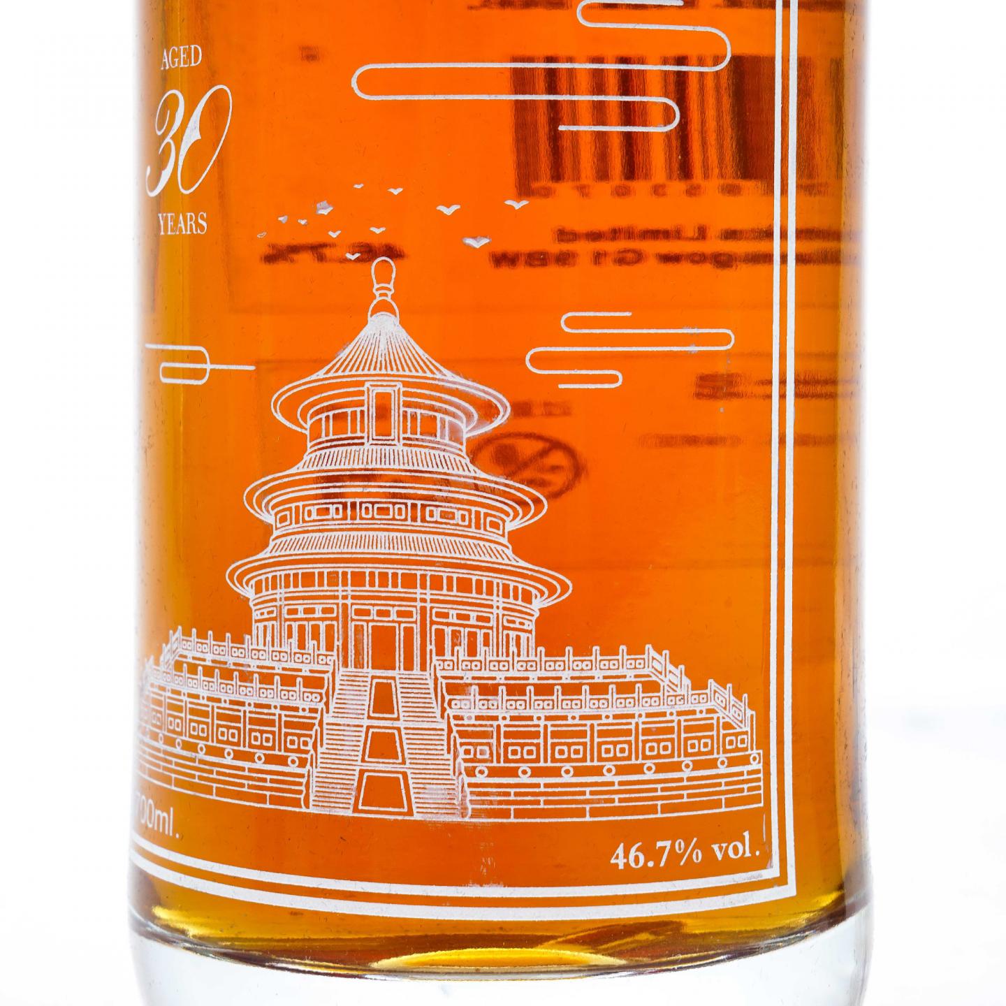 秘密斯佩塞 30年 春夏秋冬全套 700ml*4支组