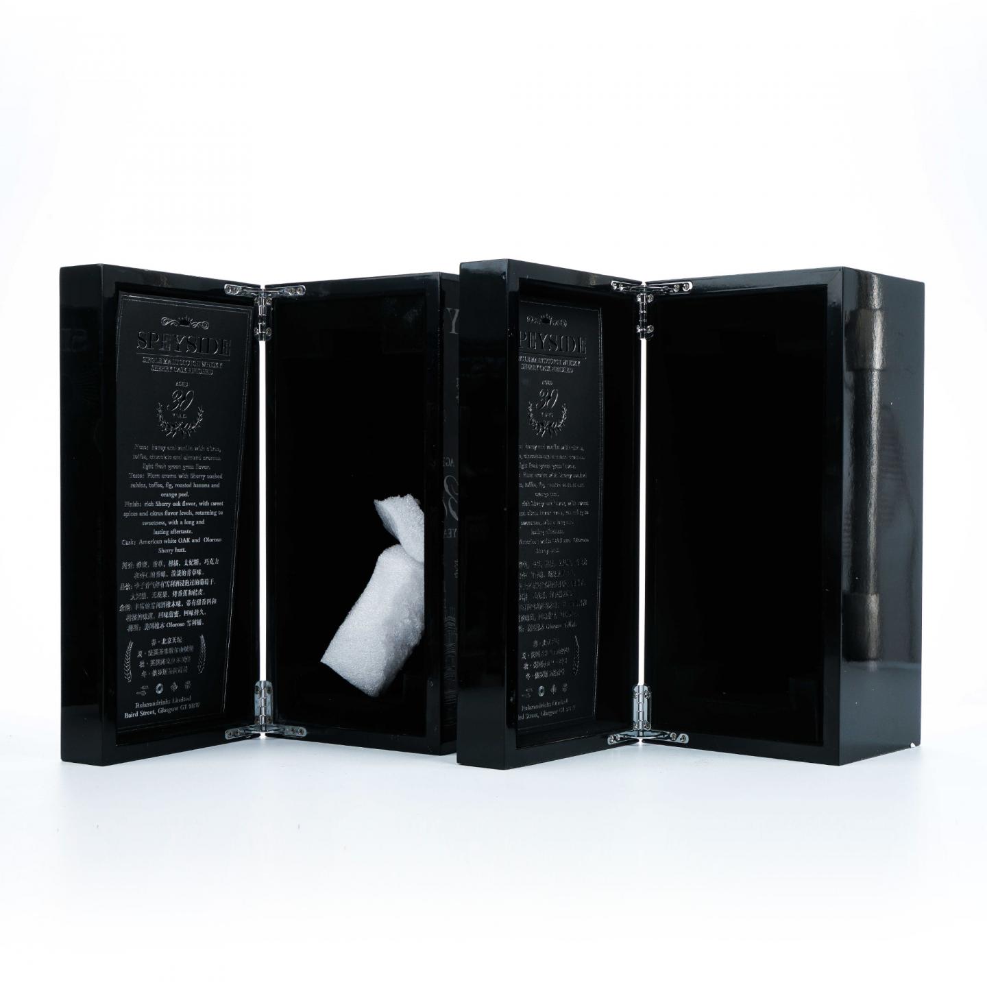 秘密斯佩塞 30年 春夏秋冬全套 700ml*4支组