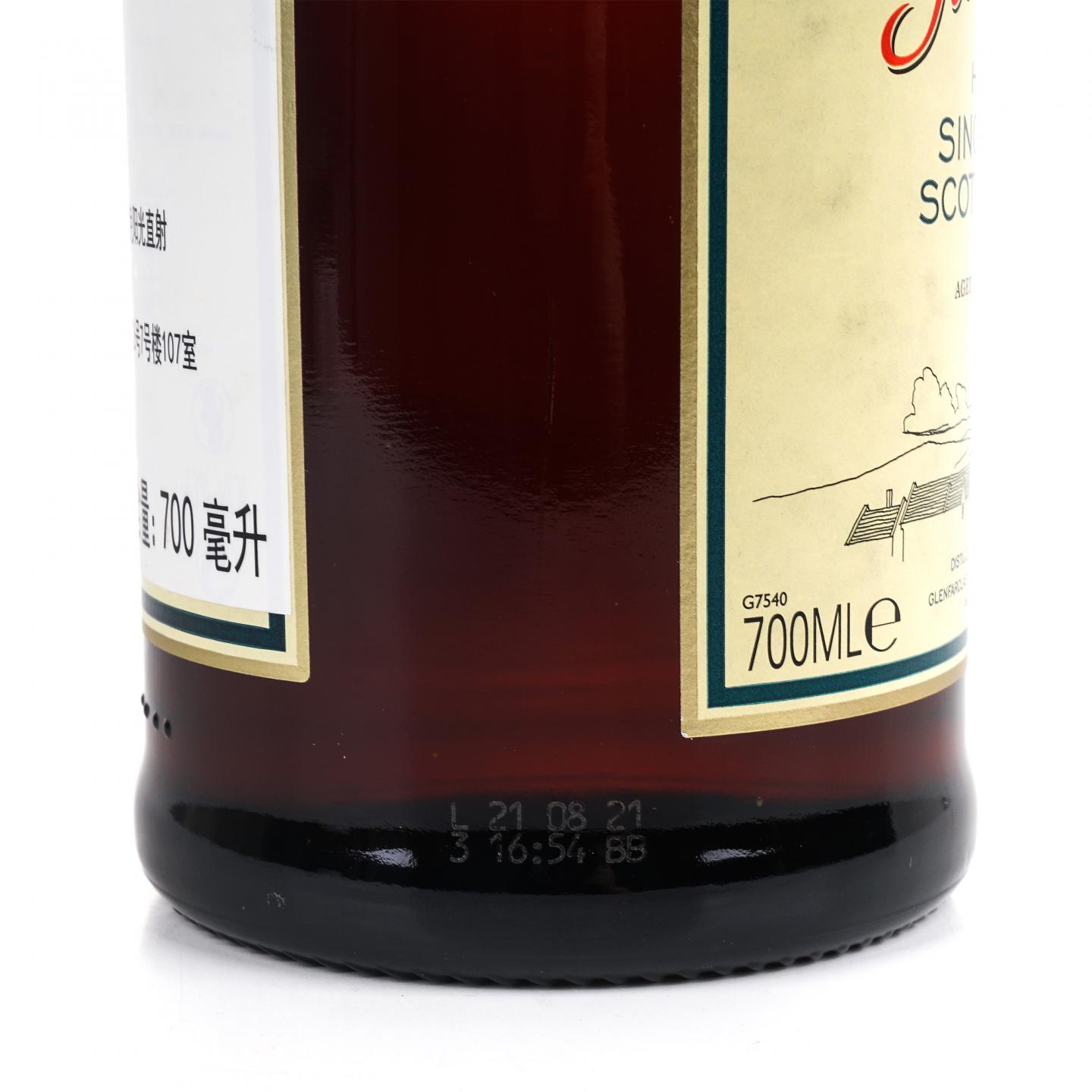 Glenfarclas 格兰花格 25年 700ml