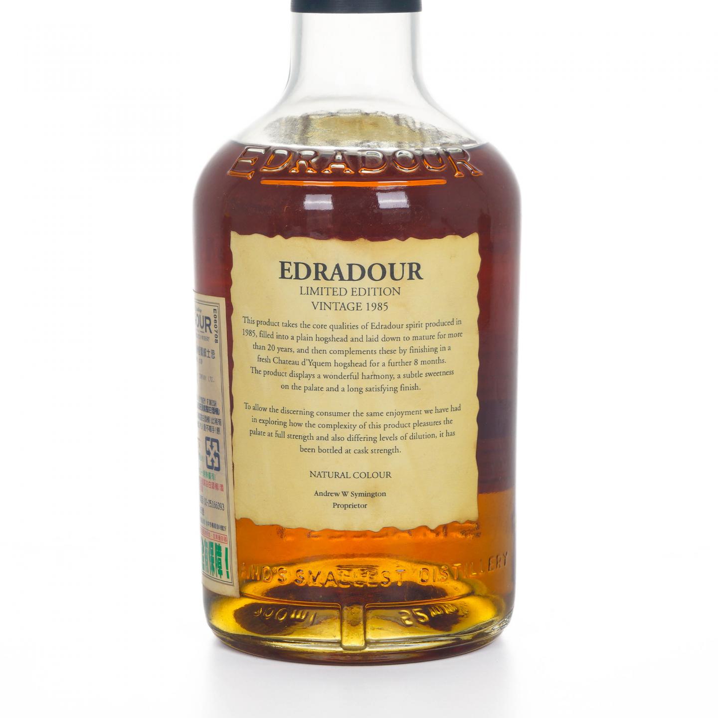 Edradour 埃德拉多尔 21年 1985-2006 Vintage