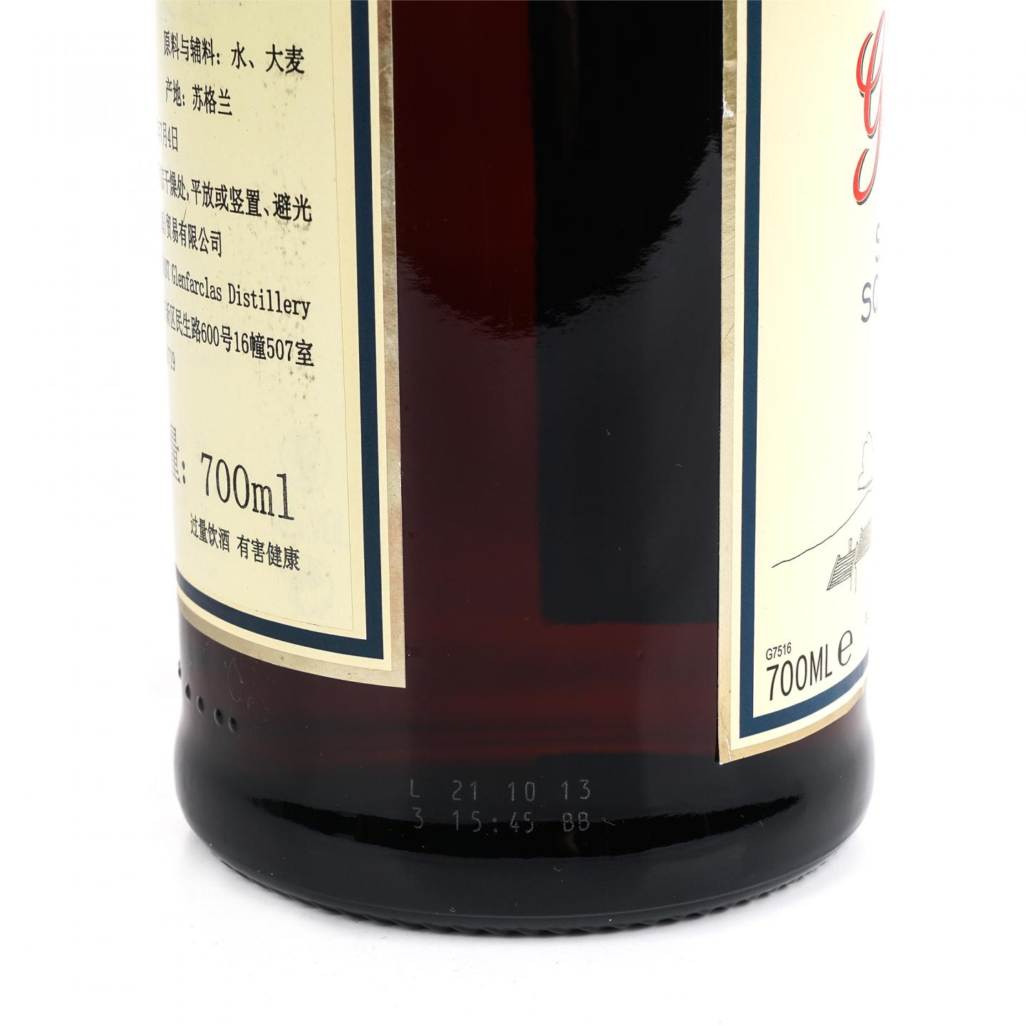 Glenfarclas 格兰花格 25年 700ML
