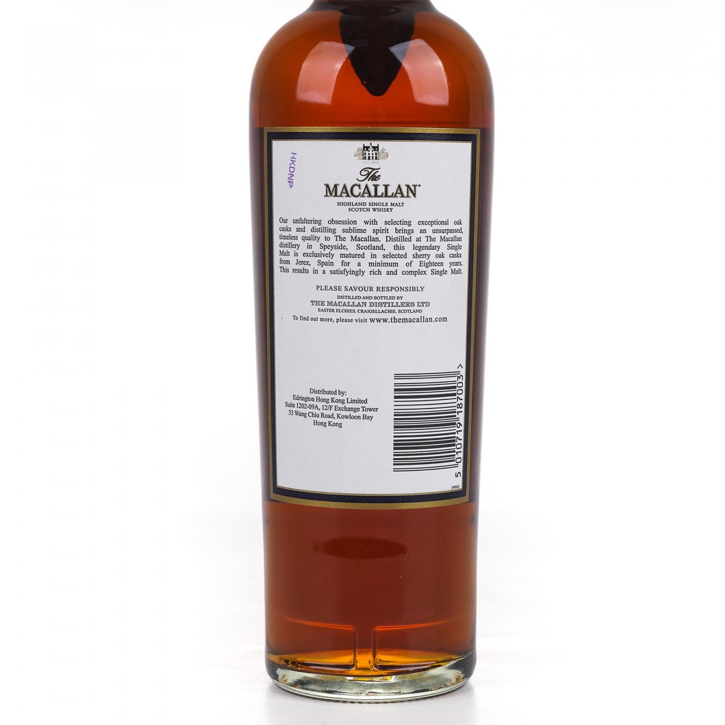 Macallan 麦卡伦 18年 1996 雪莉桶 700ml