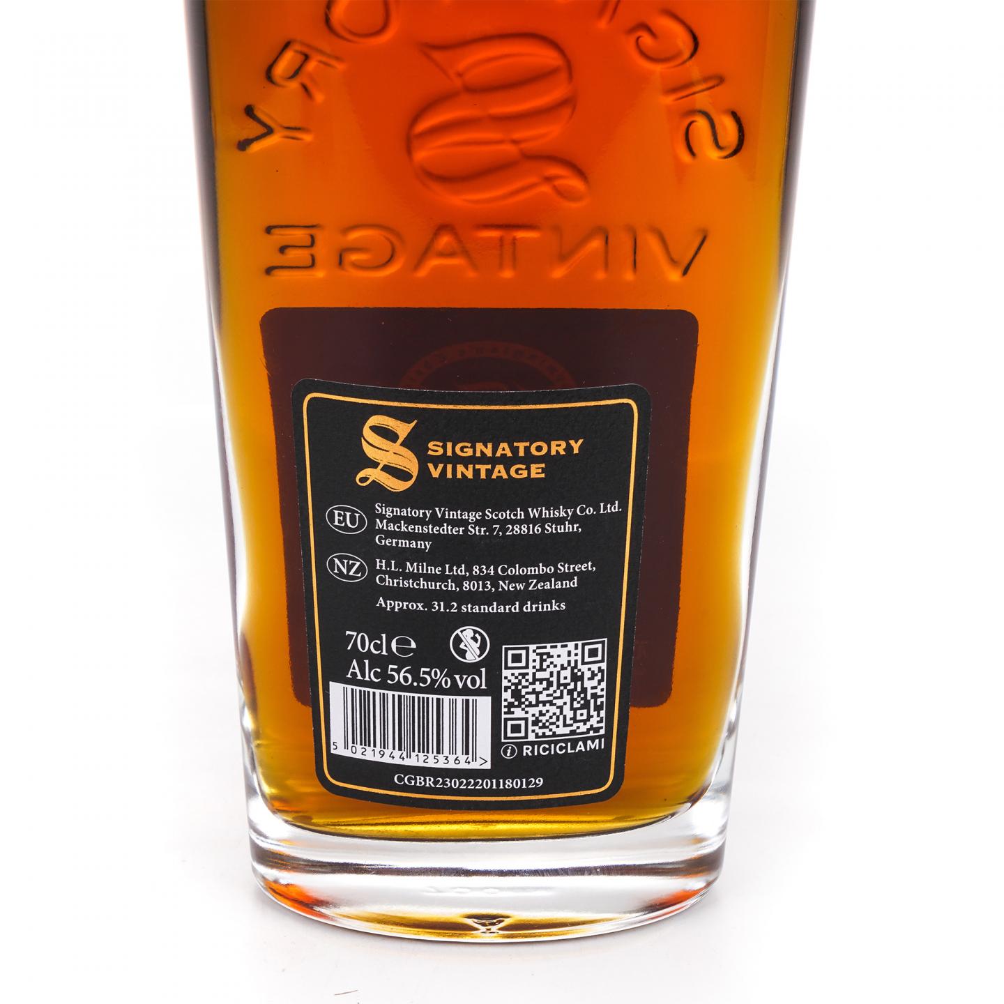 Bunnahabhain 布纳哈本 22年 2001-2024 SV 雪莉桶#1438