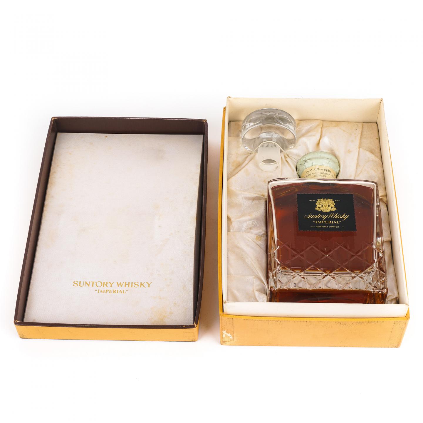 三得利 Imperial 帝国水晶 金狮标 600ml