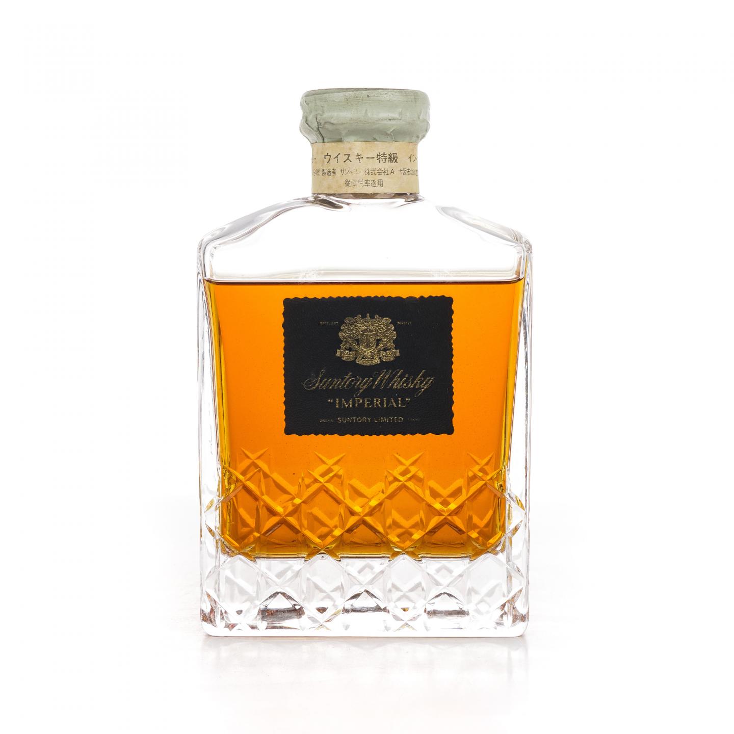 三得利 Imperial 帝国水晶 金狮标 600ml