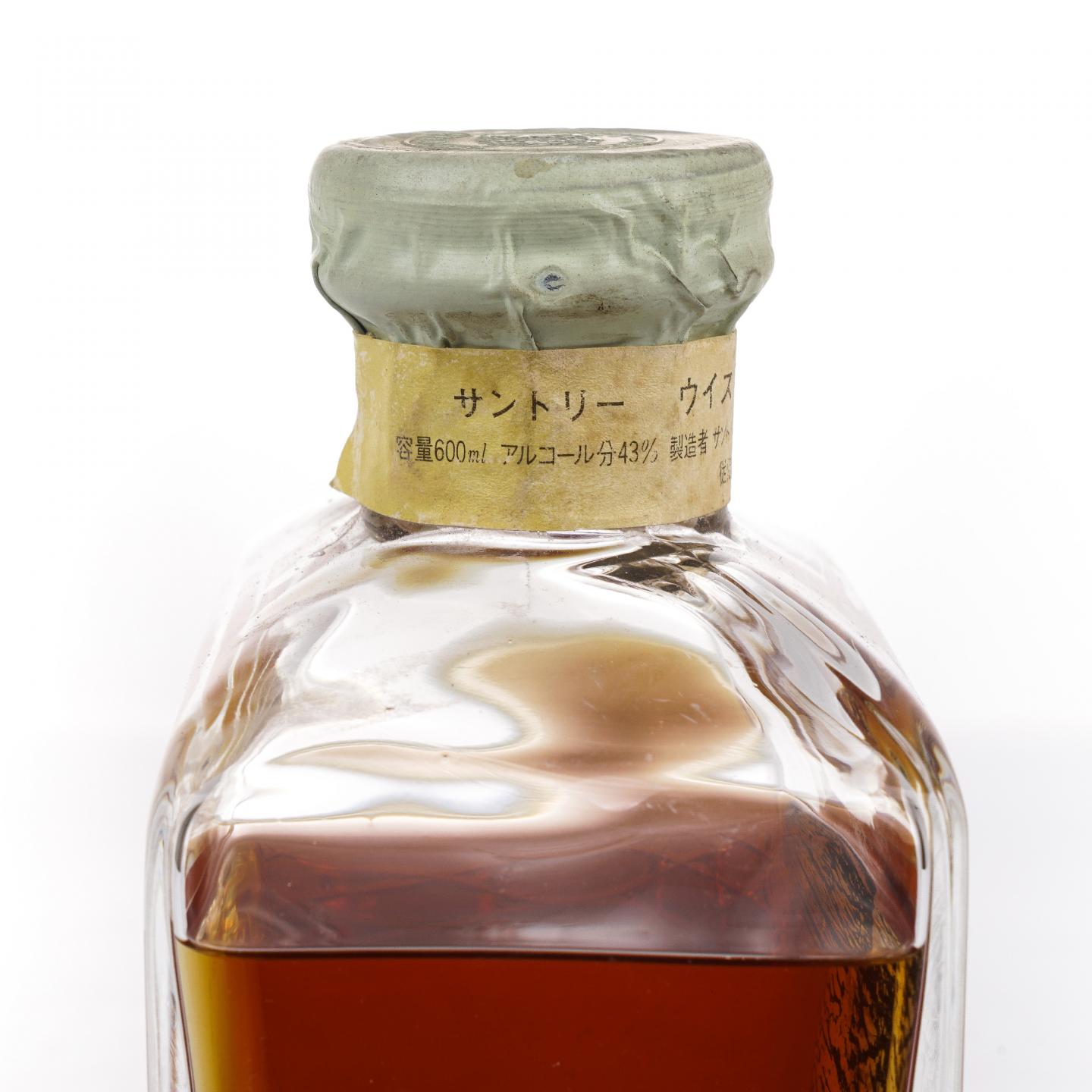 三得利 Imperial 帝国水晶 金狮标 600ml