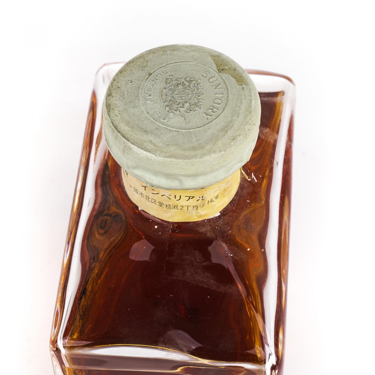 三得利 Imperial 帝国水晶 金狮标 600ml