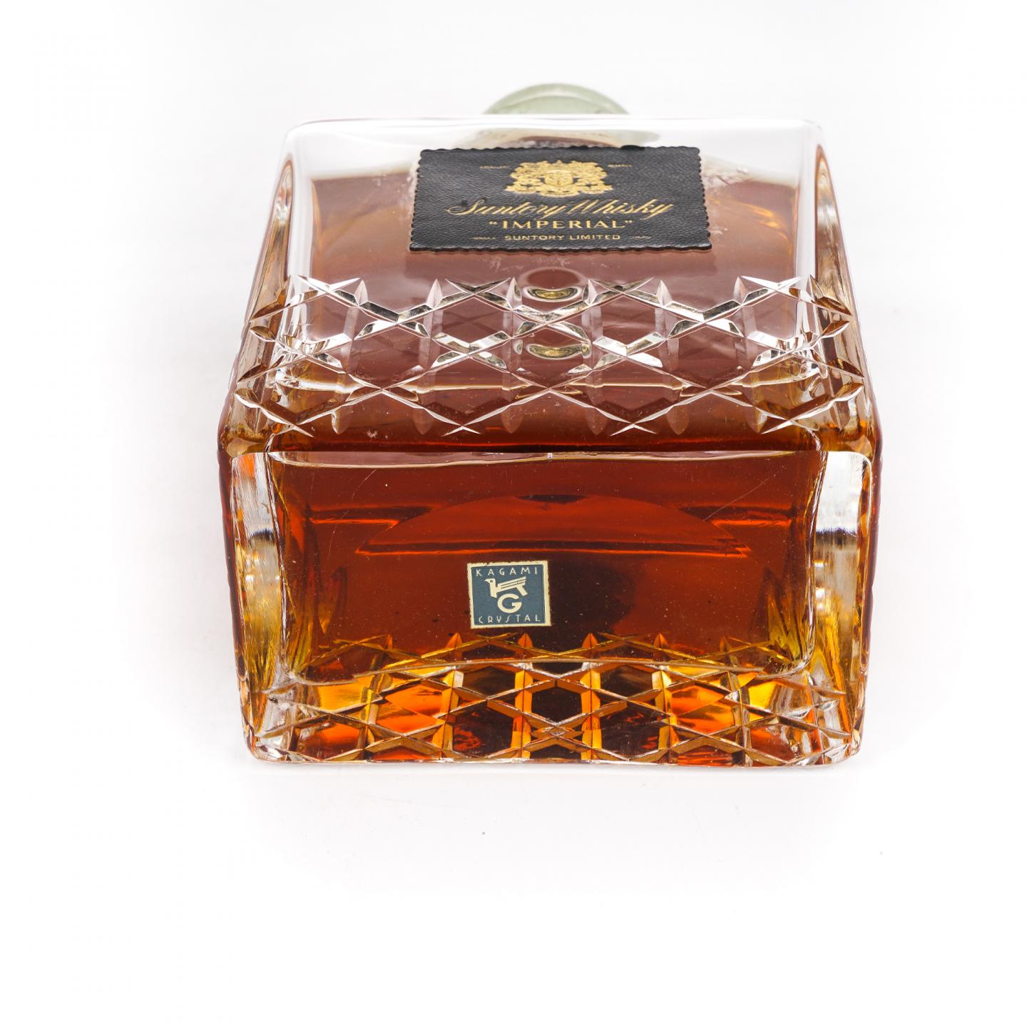 三得利 Imperial 帝国水晶 金狮标 600ml