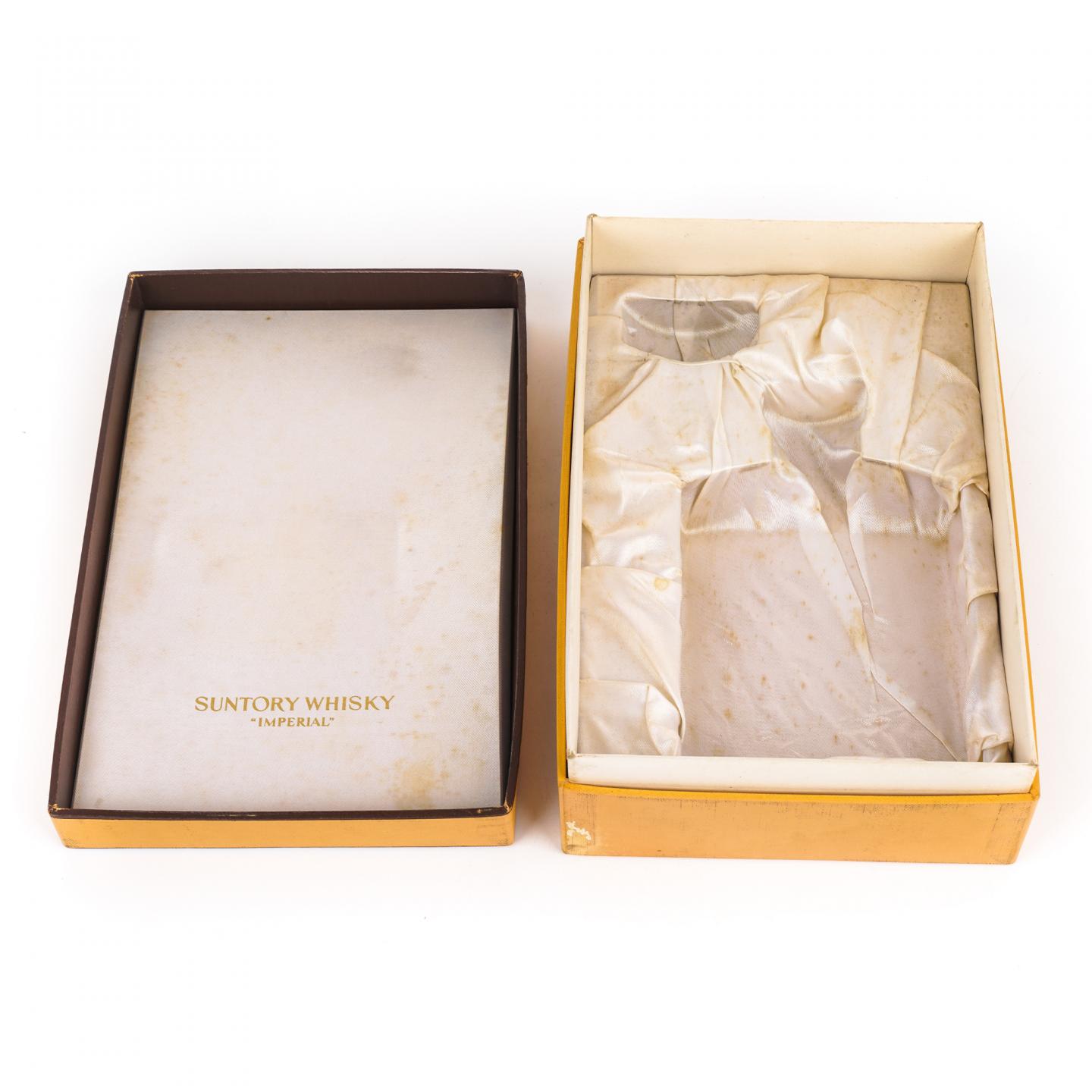 三得利 Imperial 帝国水晶 金狮标 600ml