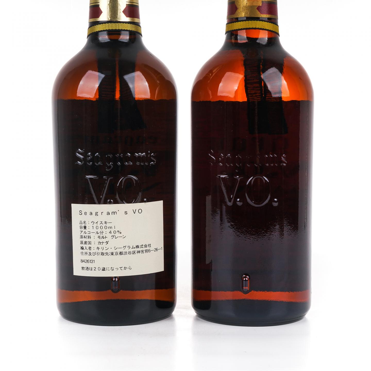 Seagram’s V.O. 加拿大威士忌 1升装+1夸脱装 2支组