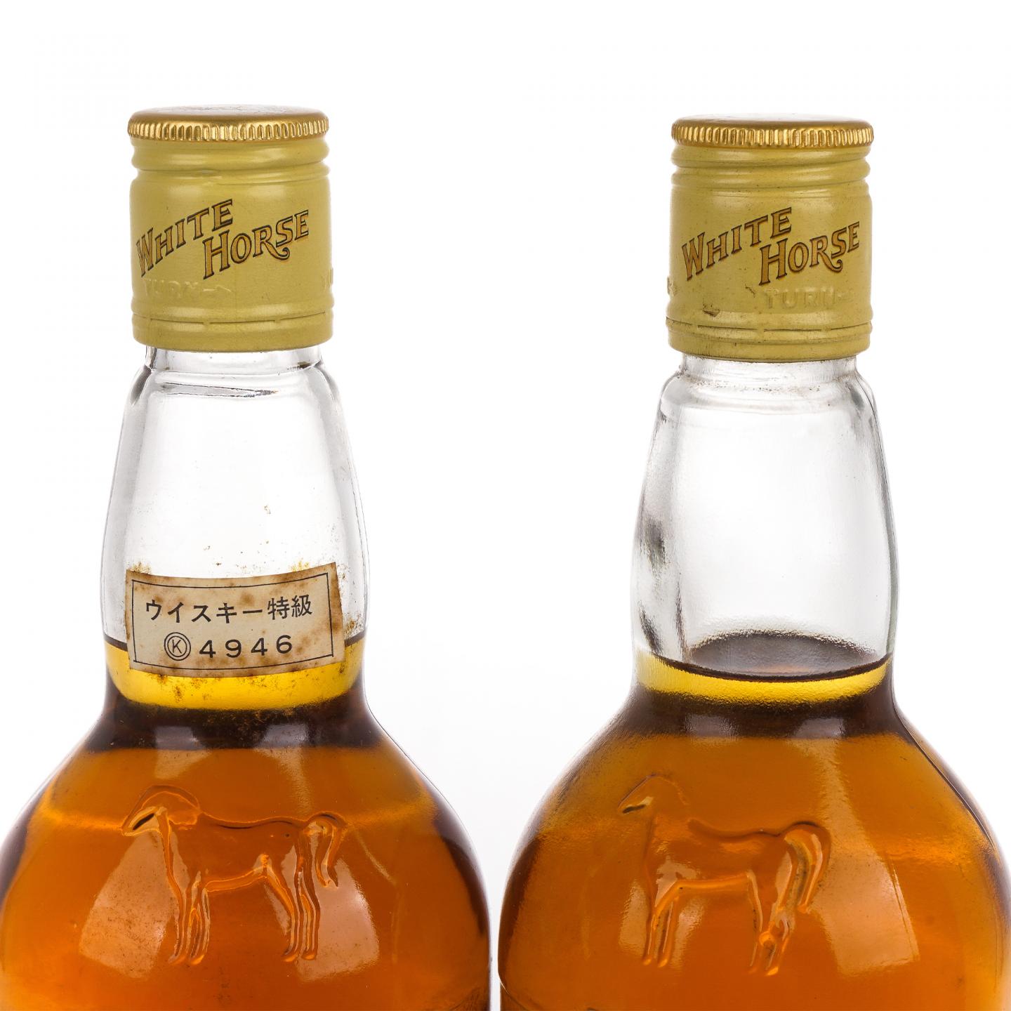 White Horse 白马 Fine Old 调和 特级 760ml/750ml