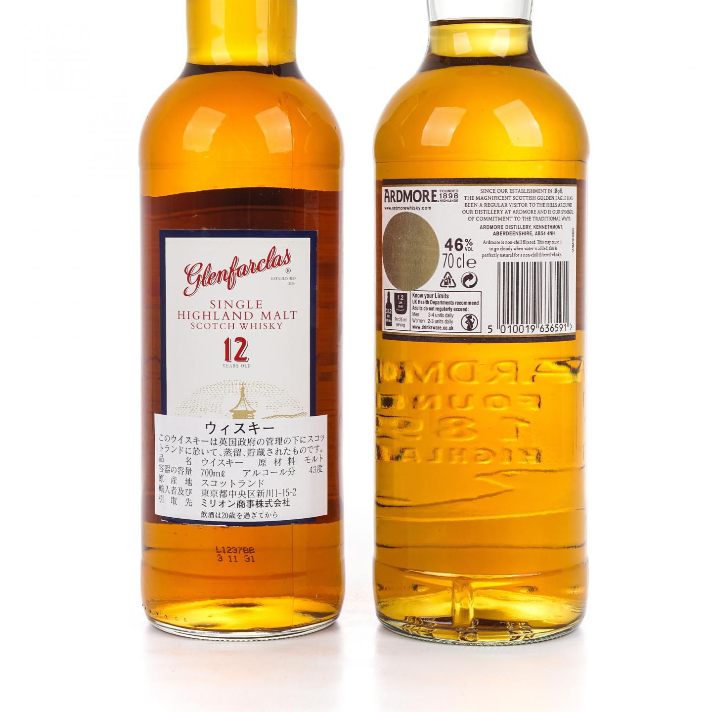 格兰花格 12年/ 阿德摩尔 1/4酒桶 传统19世纪风格 2瓶组