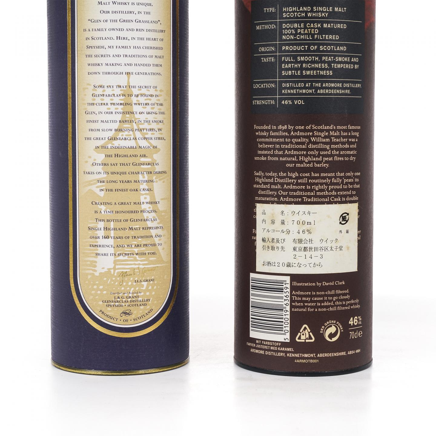 格兰花格 12年/ 阿德摩尔 1/4酒桶 传统19世纪风格 2瓶组