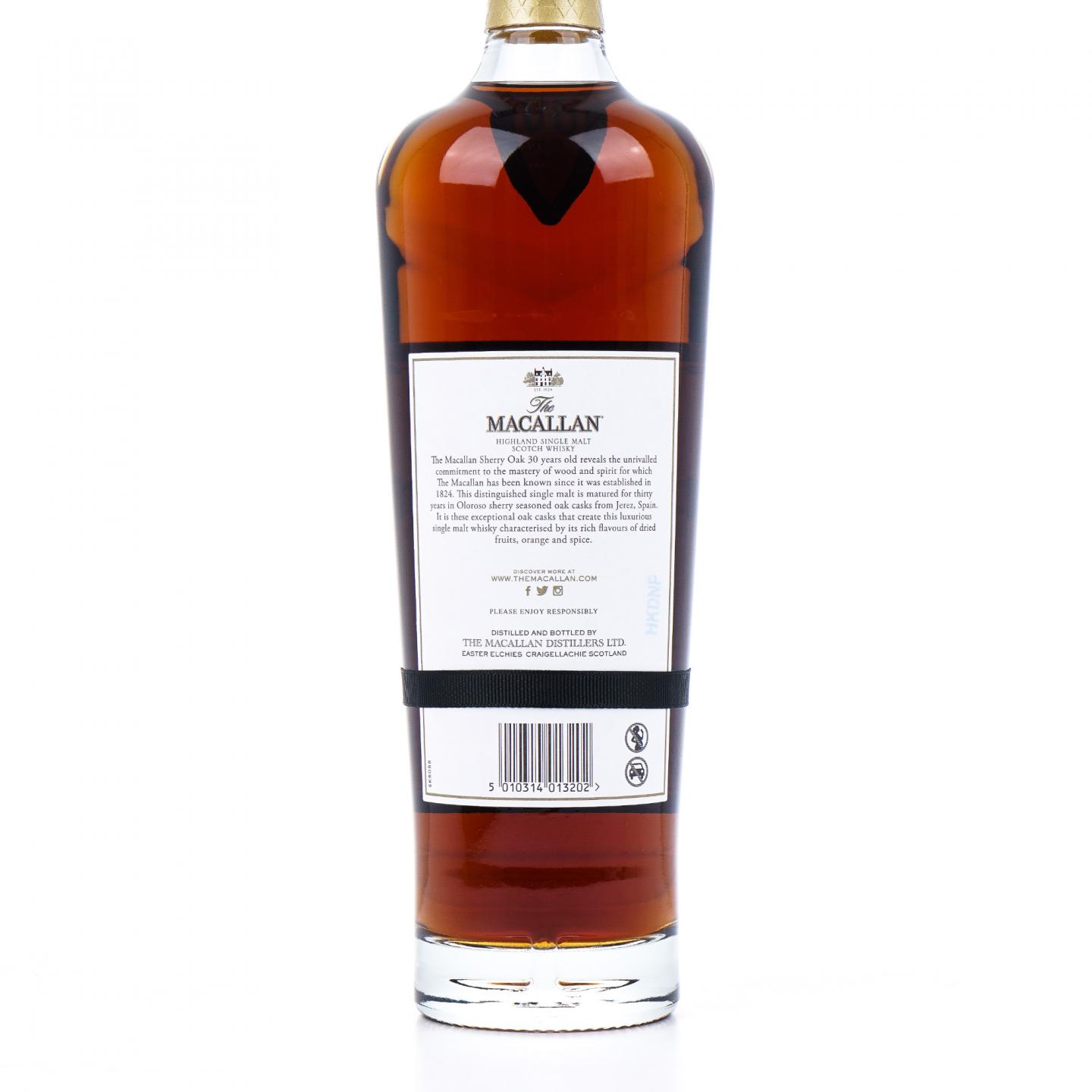 【附X光图】Macallan 麦卡伦 30年 2021 黑腰带 非原盒