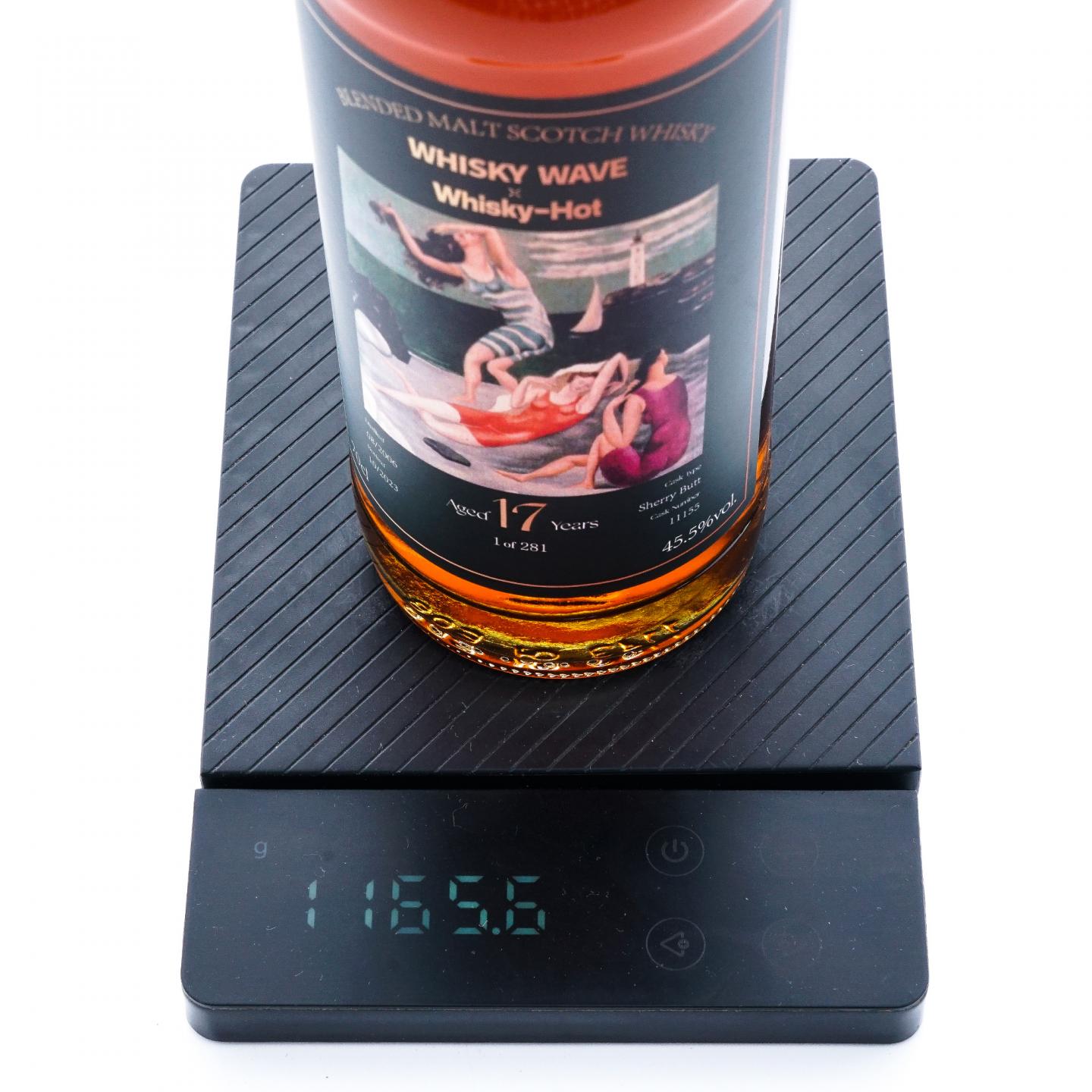 Blended Malt 17年 2006-2023 雪莉桶#11155