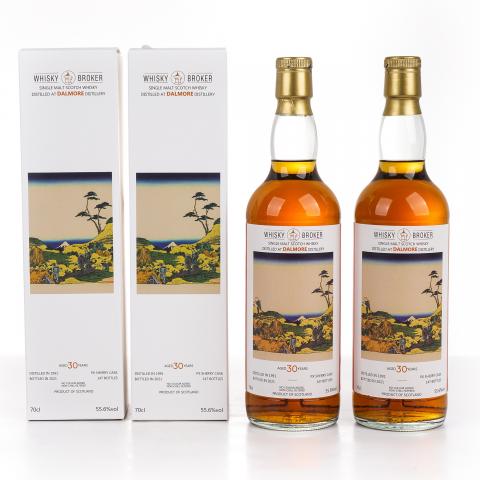 Dalmore 达尔摩 30年 1991-2021 WhB 2支组