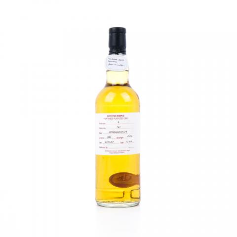Springbank 云顶 15年 2007 完税瓶