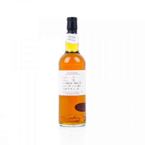 Springbank 云顶 18年 2001 完税瓶