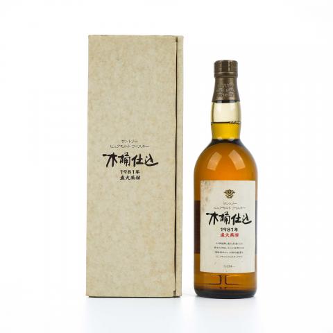 三得利 木桶仕込 1981 金花标 礼盒 750ml