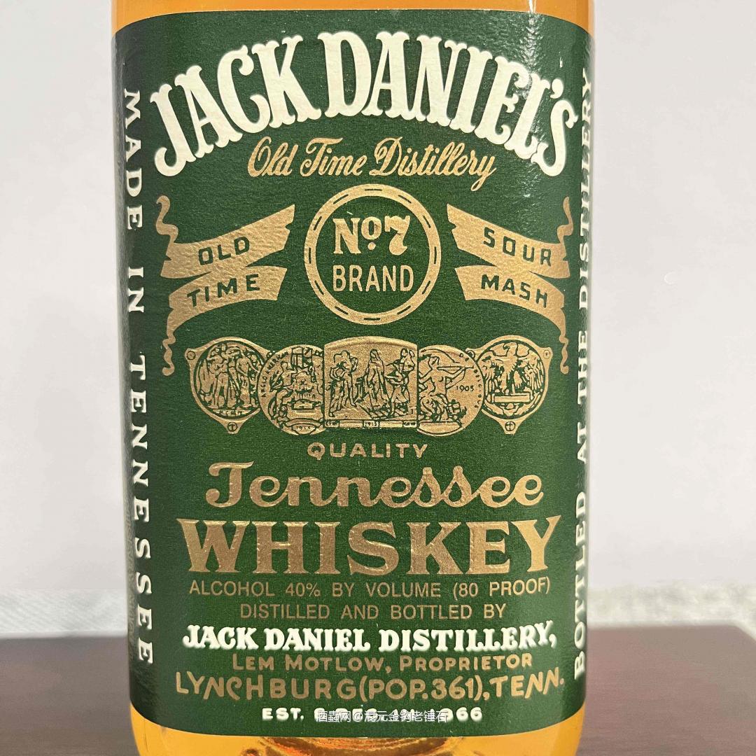 【杰克丹尼1987年特供限定版】