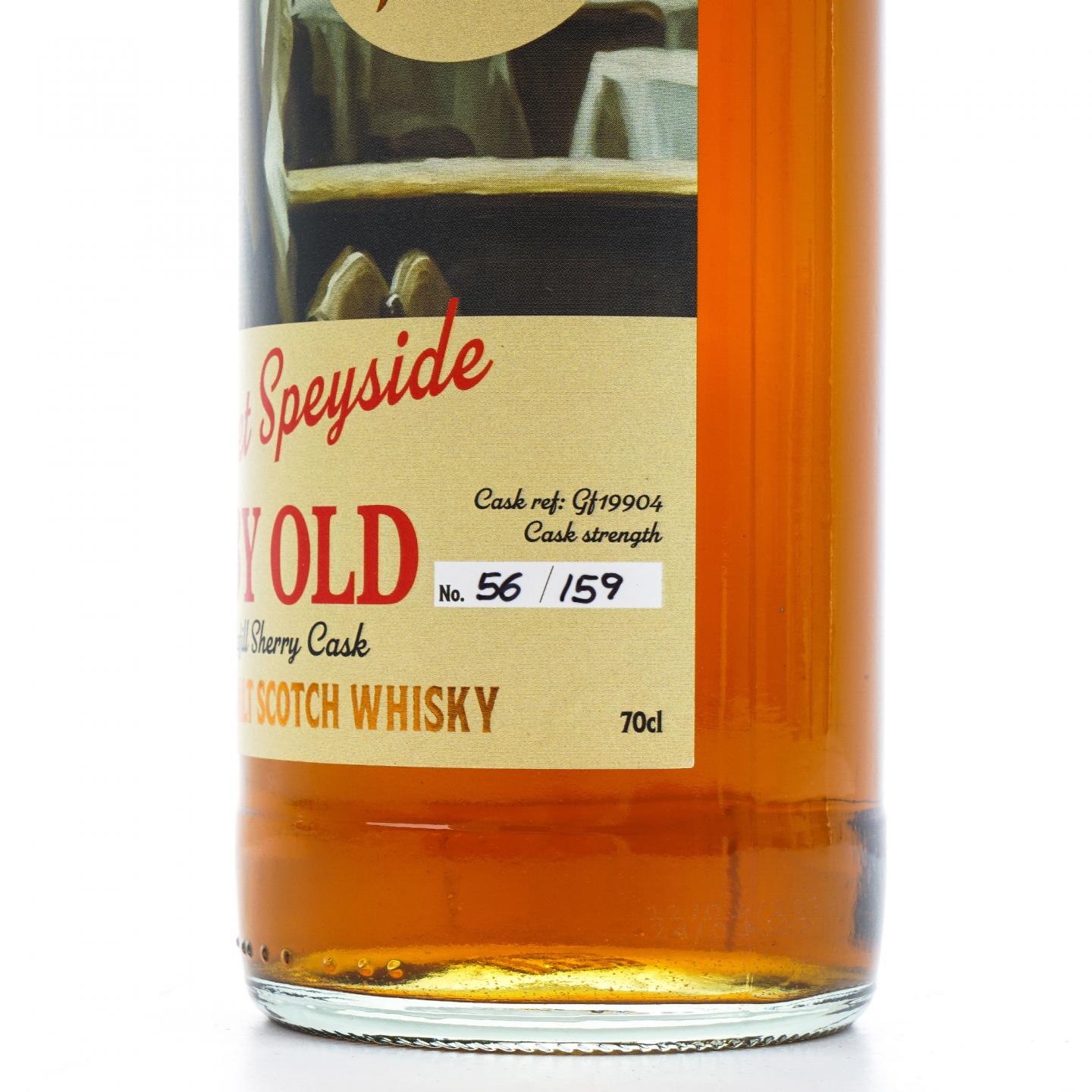 Secret Speyside 33年 1990-2024 TWJ 雪莉桶