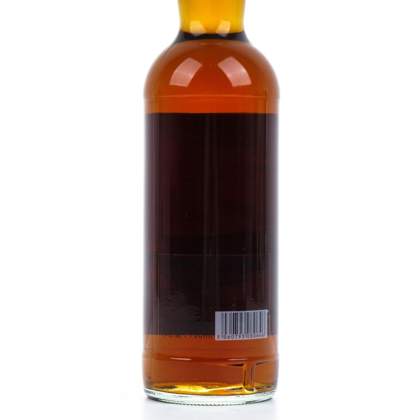 Ben Nevis 本尼维斯 26年 1997-2023 TAA