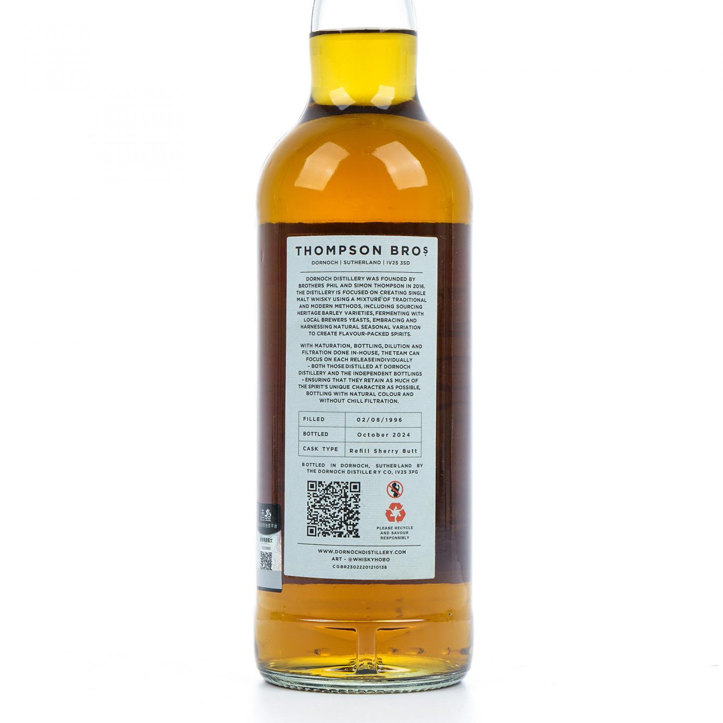 Ben Nevis 本尼维斯 28年 1996-2024 PST 雪莉桶#1166