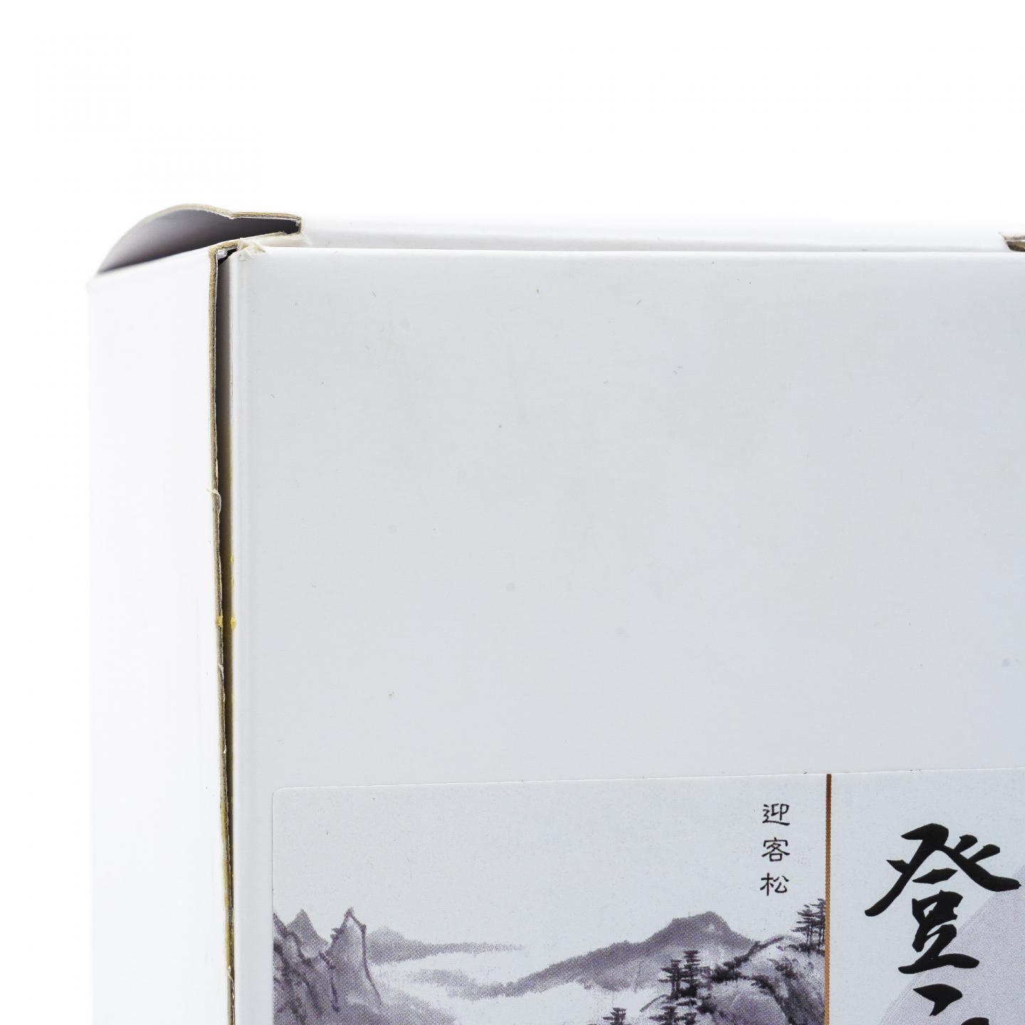 Ben Nevis 本尼维斯 20年 1996 登云谷 #1791