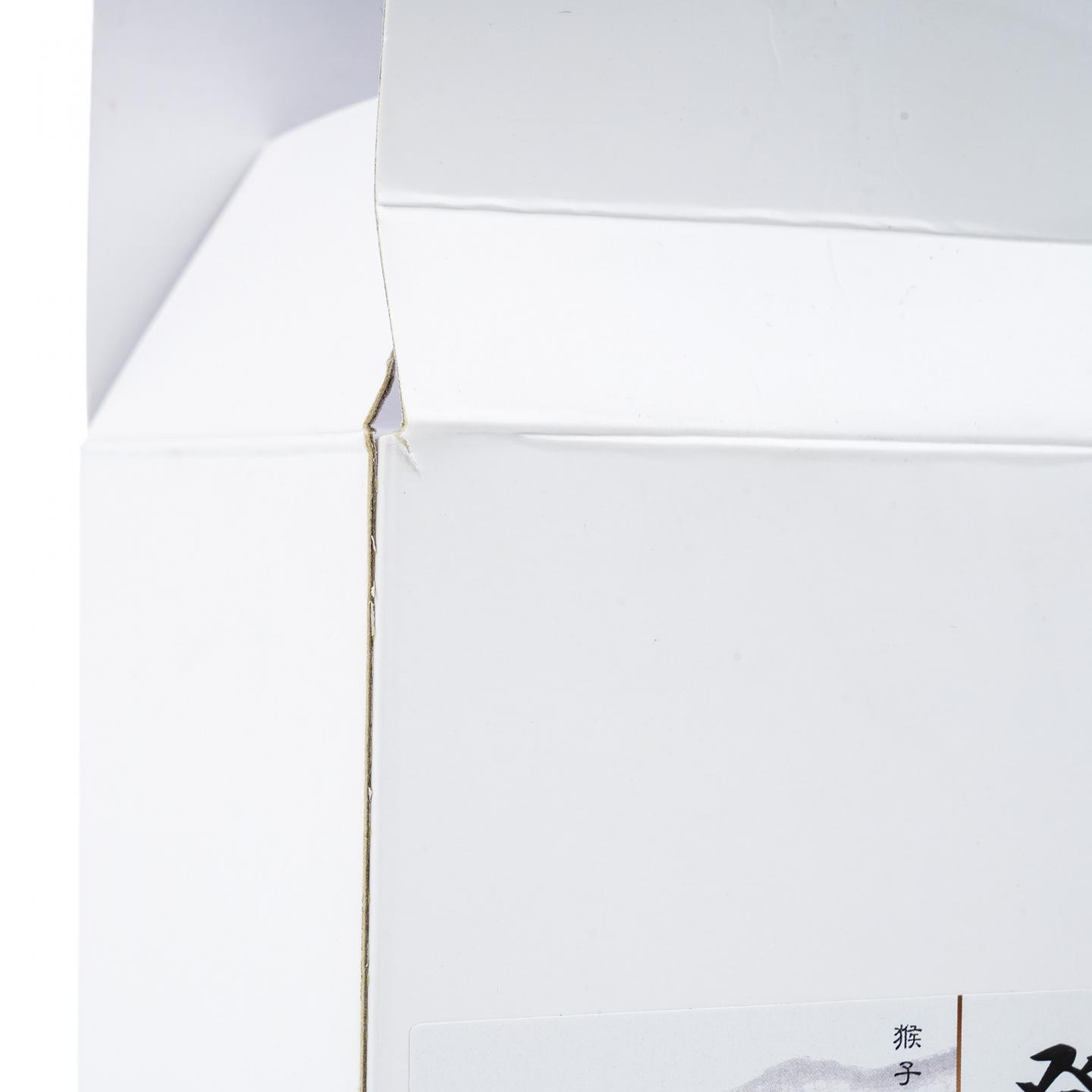 Ben Nevis 本尼维斯 20年 1996 登云谷 #1683