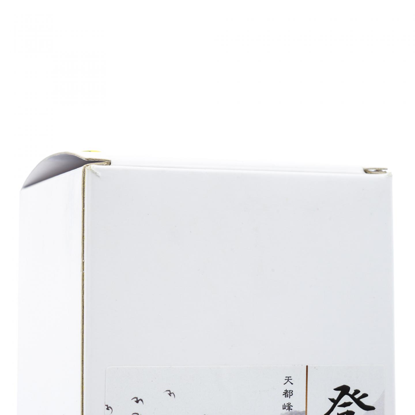 Ben Nevis 本尼维斯 21年 1996 登云谷 #37