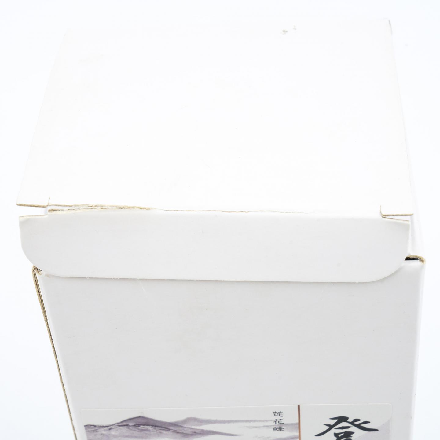 Ben Nevis 本尼维斯 20年 1996 登云谷 #415