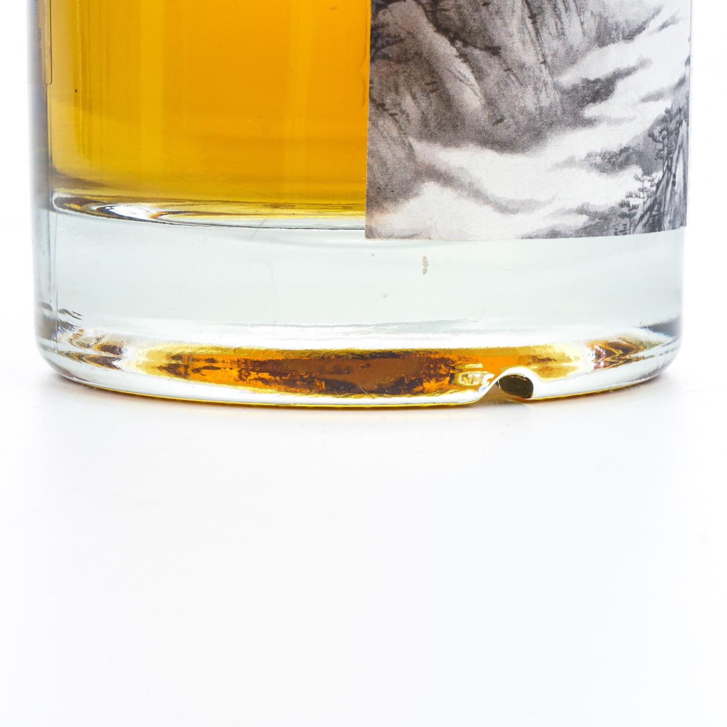 Ben Nevis 本尼维斯 20年 1997 登云谷