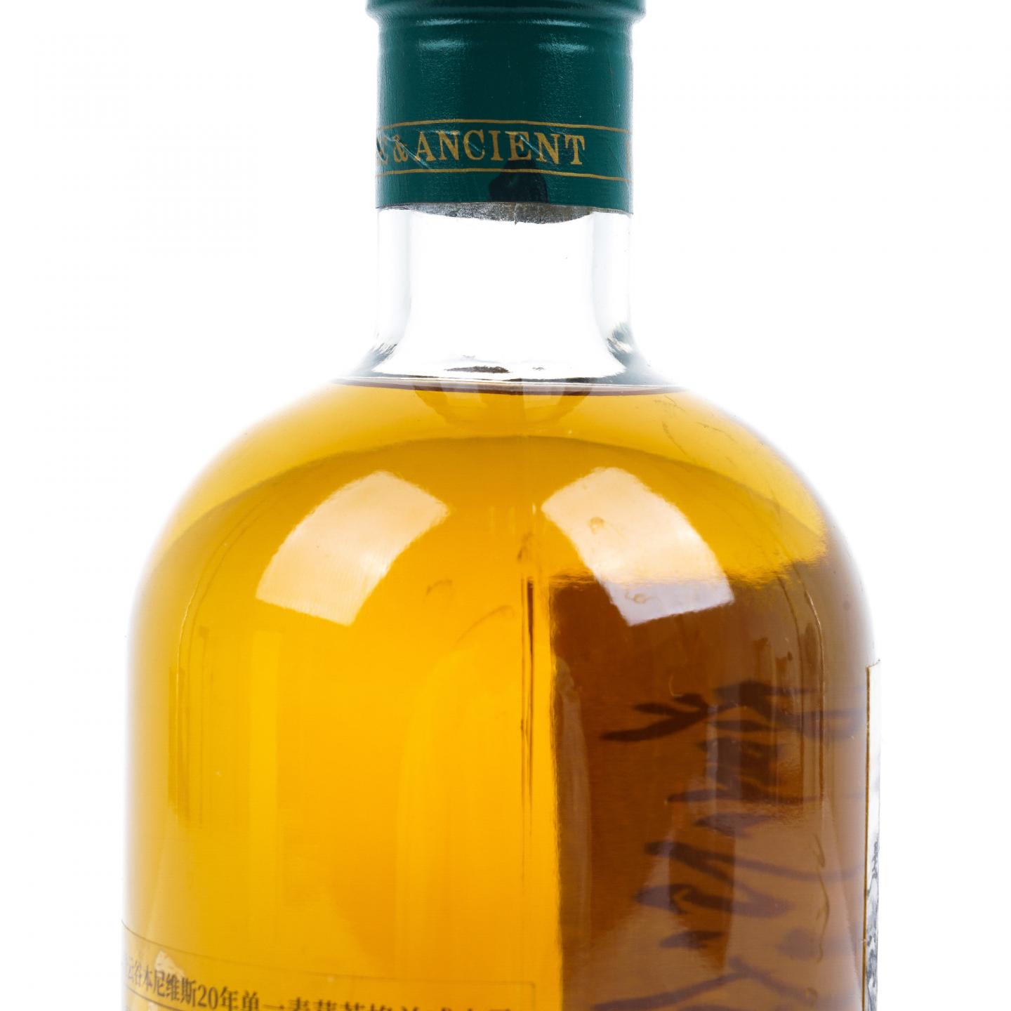 Ben Nevis 本尼维斯 20年 1997 登云谷