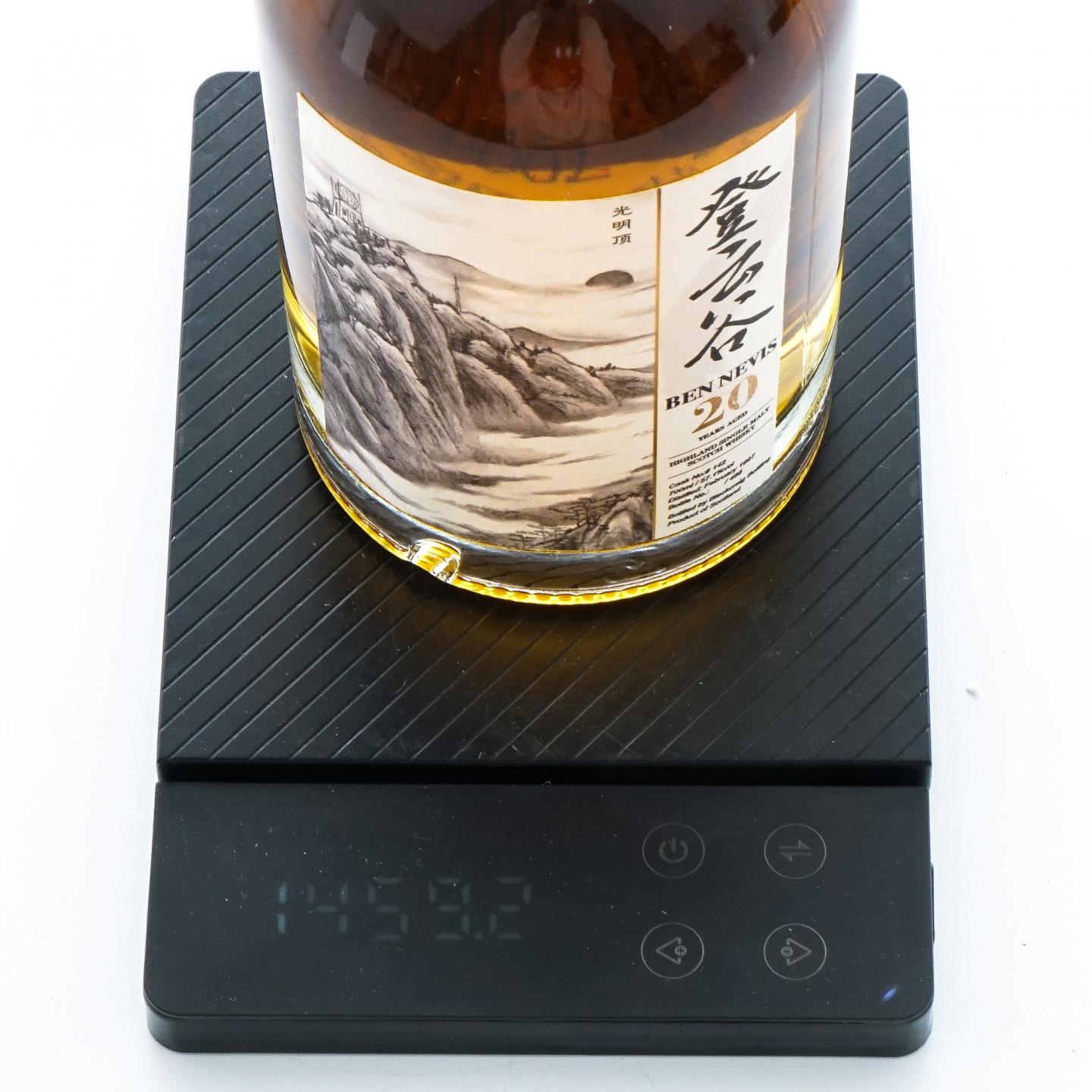 Ben Nevis 本尼维斯 20年 1997 登云谷