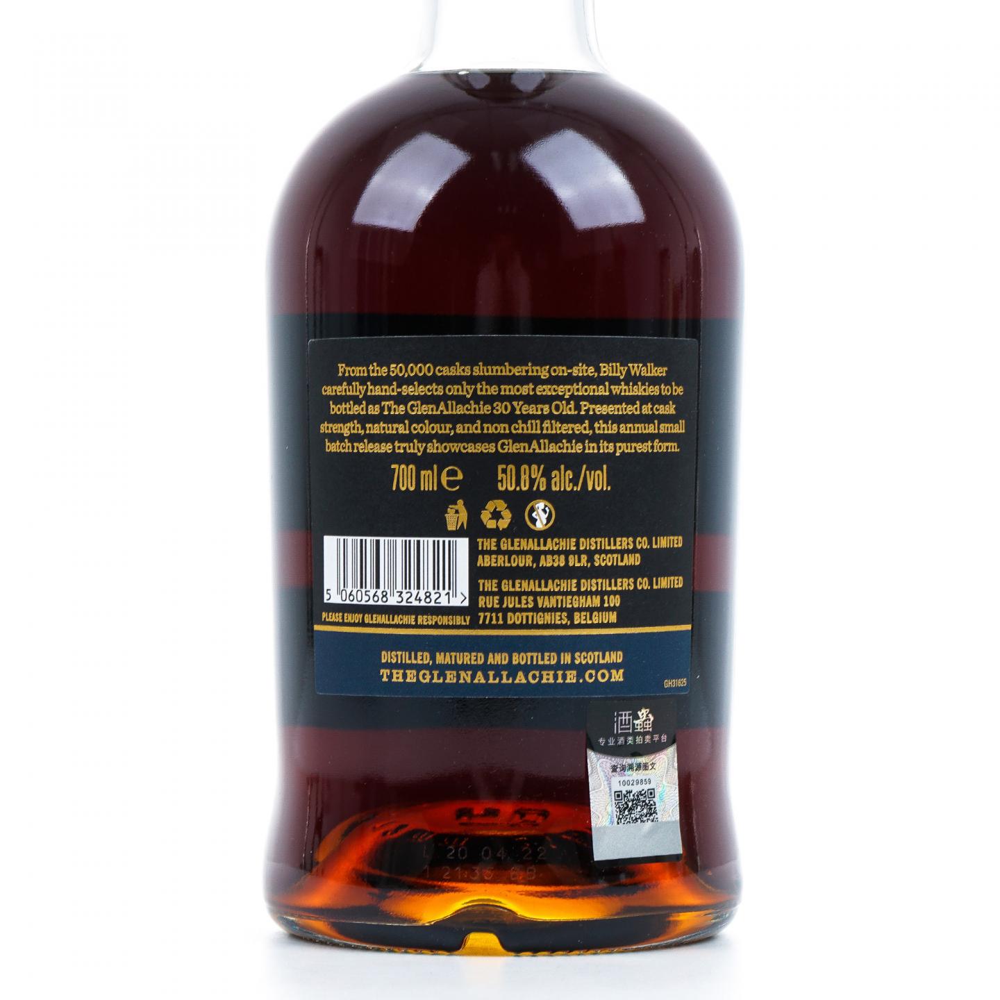 Glenallachie 格兰纳里奇 30年 2022 Batch 2 Billy Walker