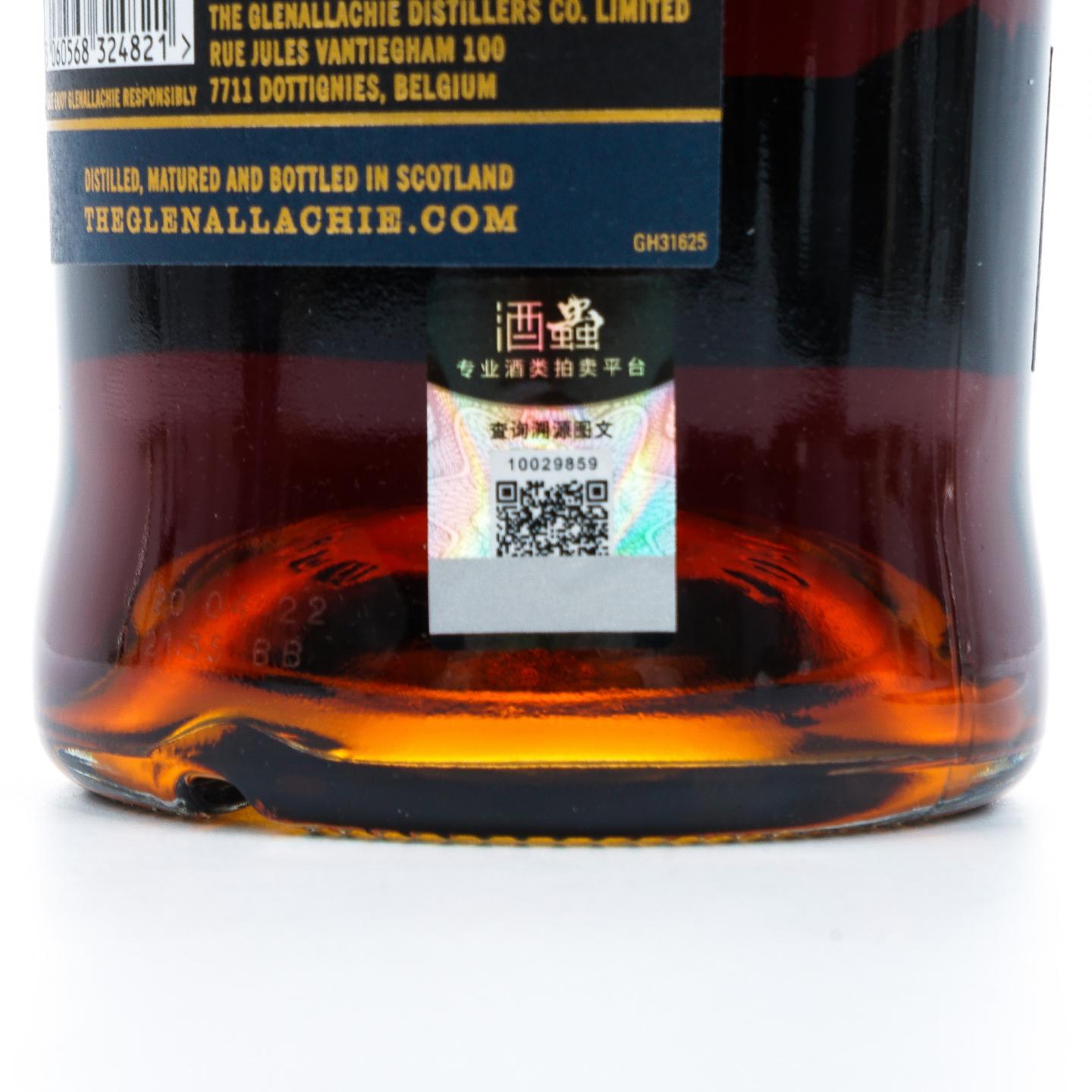Glenallachie 格兰纳里奇 30年 2022 Batch 2 Billy Walker