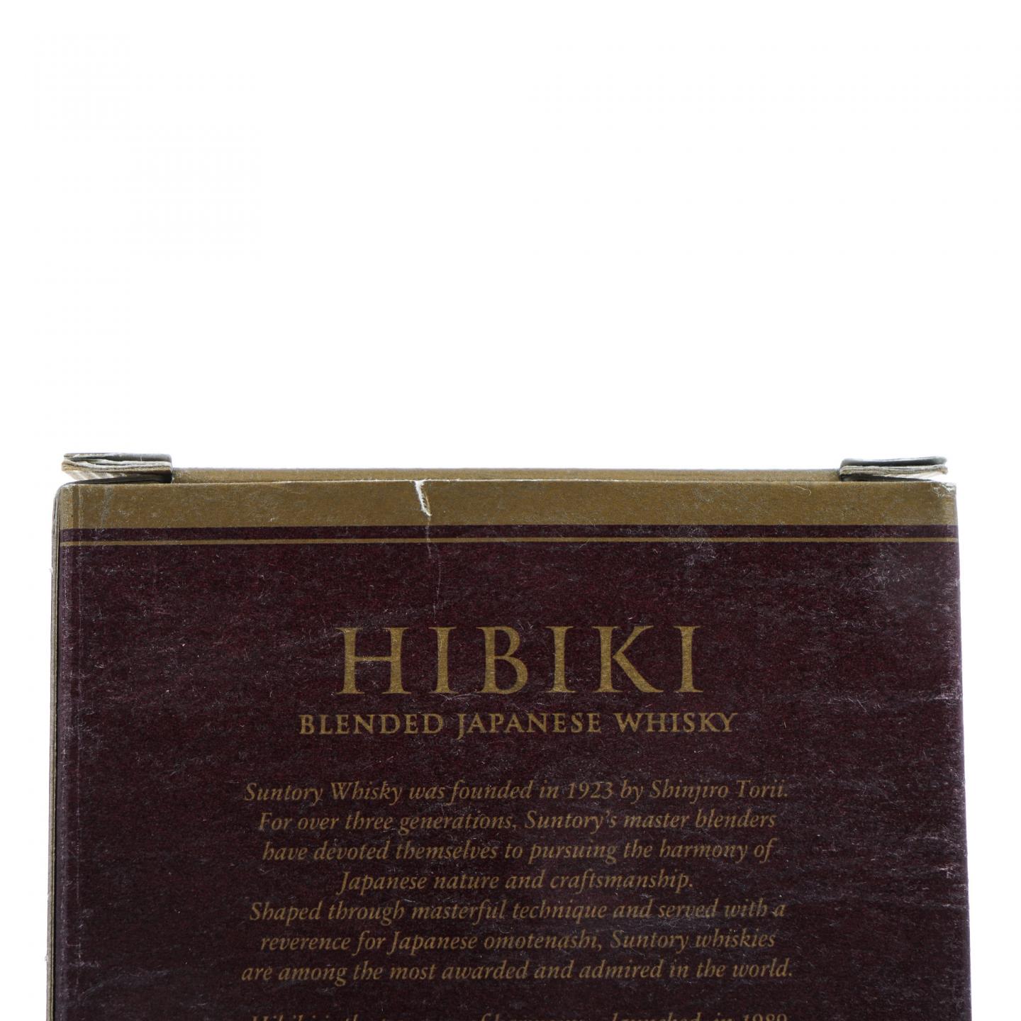 响 21年 调和 700ml