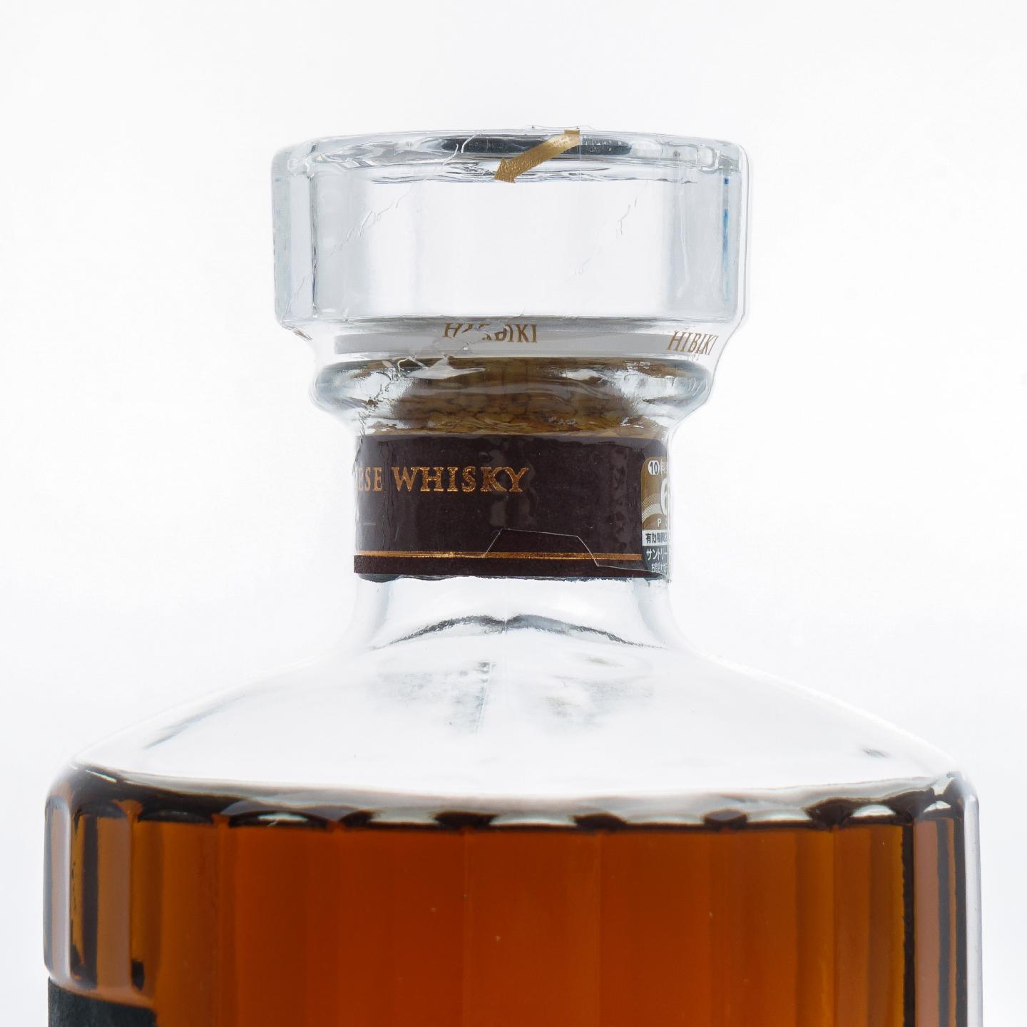 响 21年 调和 方盒 700ml